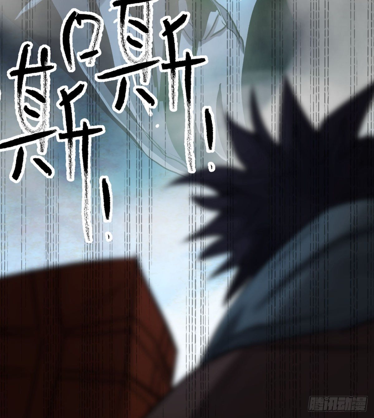 《三更四鼓（兼职纸人师傅）》10厉妖 第19页