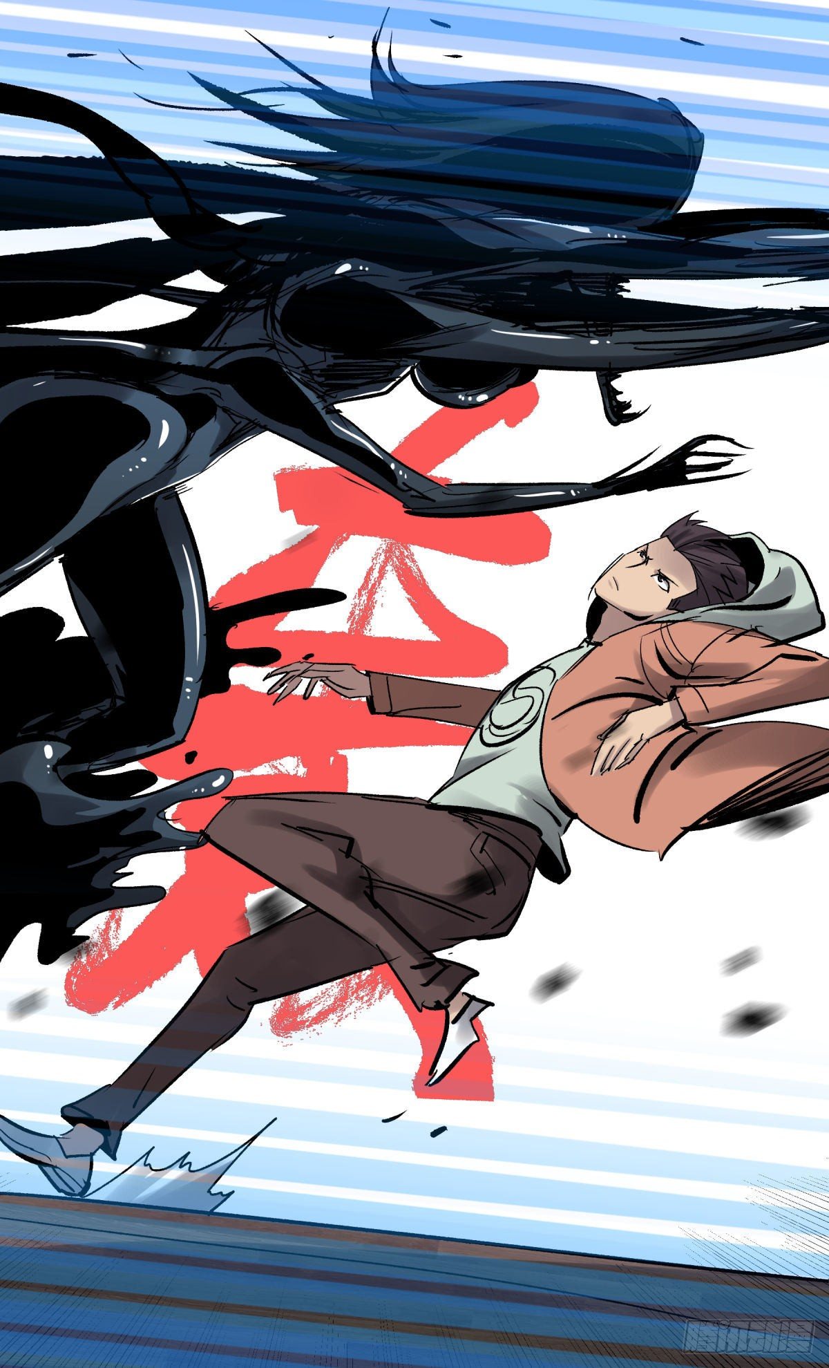 《三更四鼓（兼职纸人师傅）》10厉妖 第29页