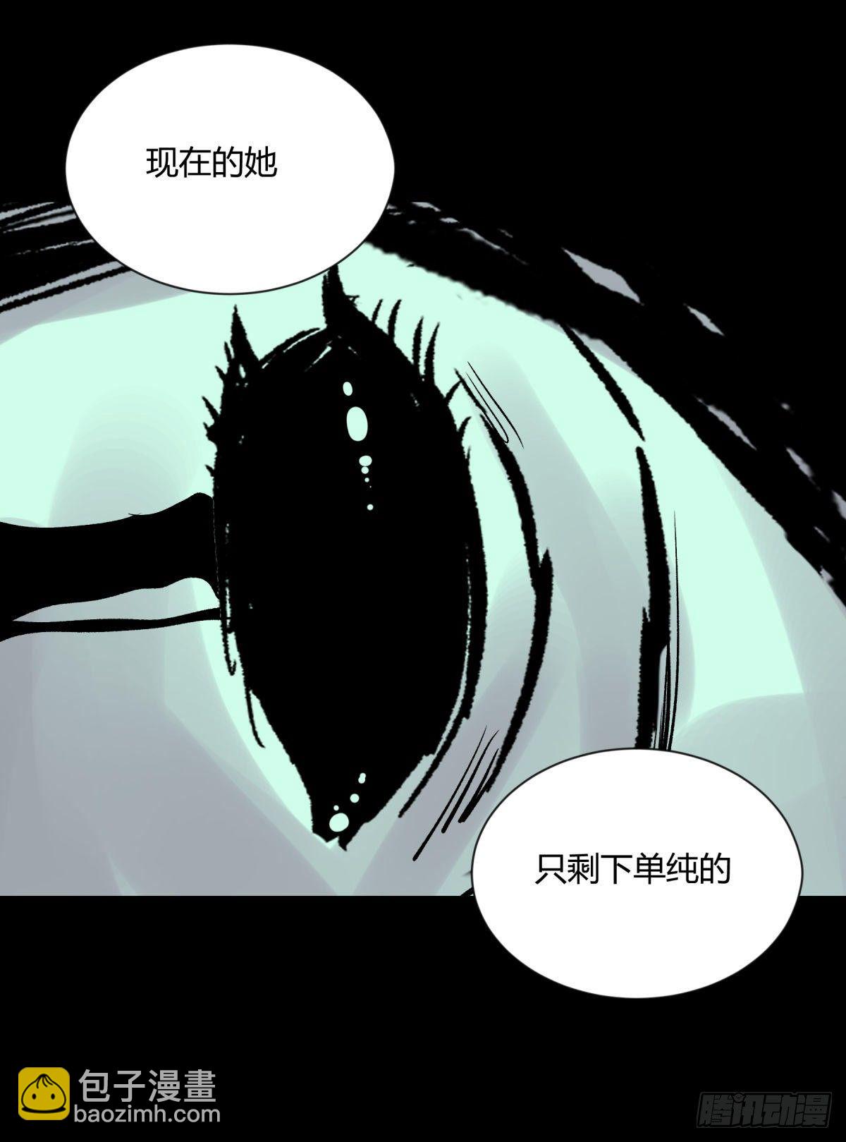 《三更四鼓（兼职纸人师傅）》10厉妖 第35页