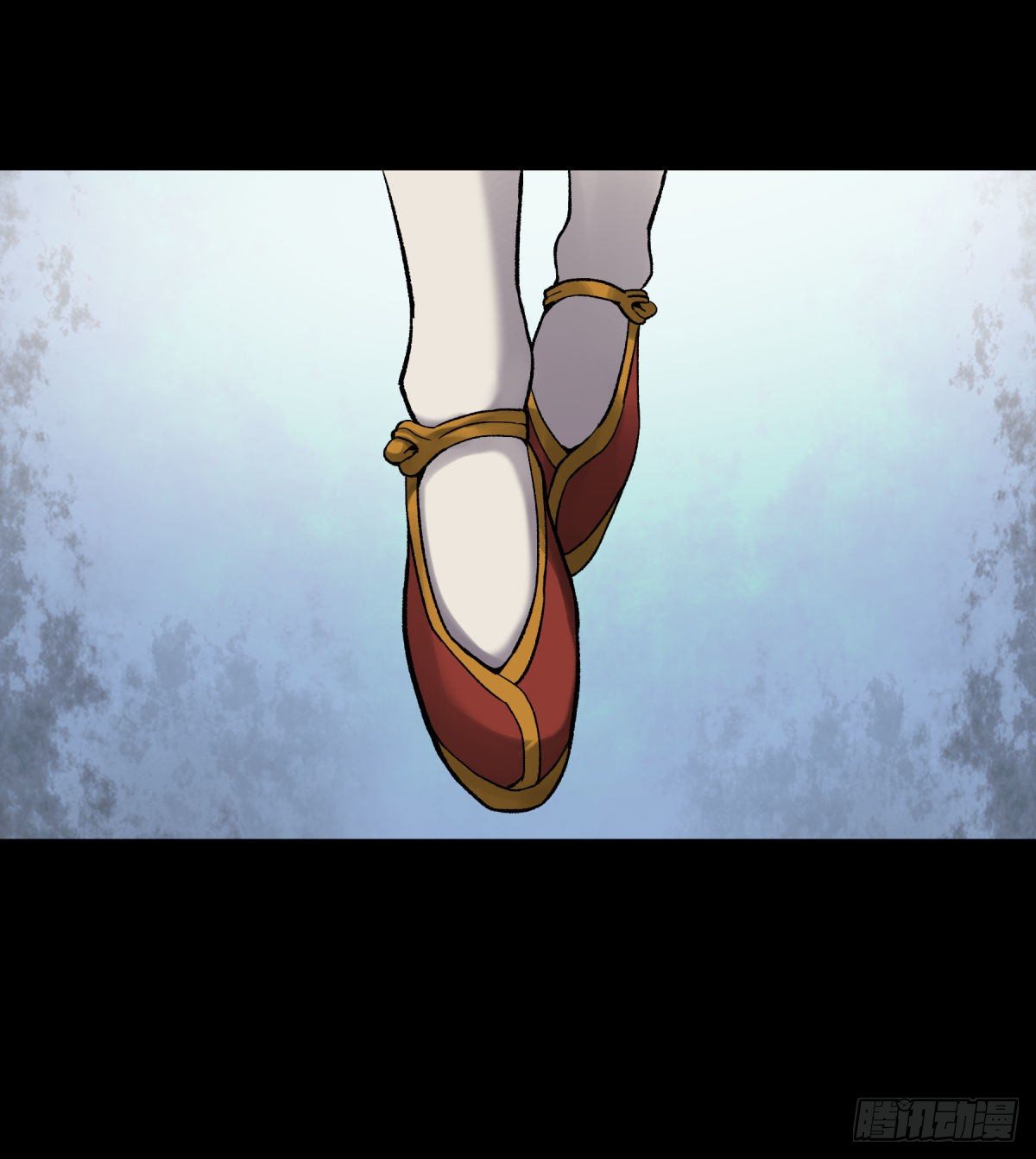《三更四鼓（兼职纸人师傅）》15畜生 第15页
