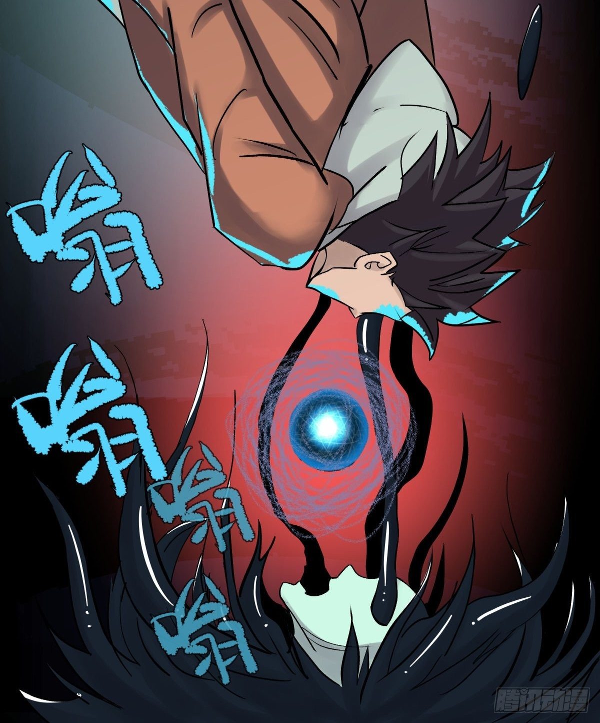 《三更四鼓（兼职纸人师傅）》14天蟾 第35页