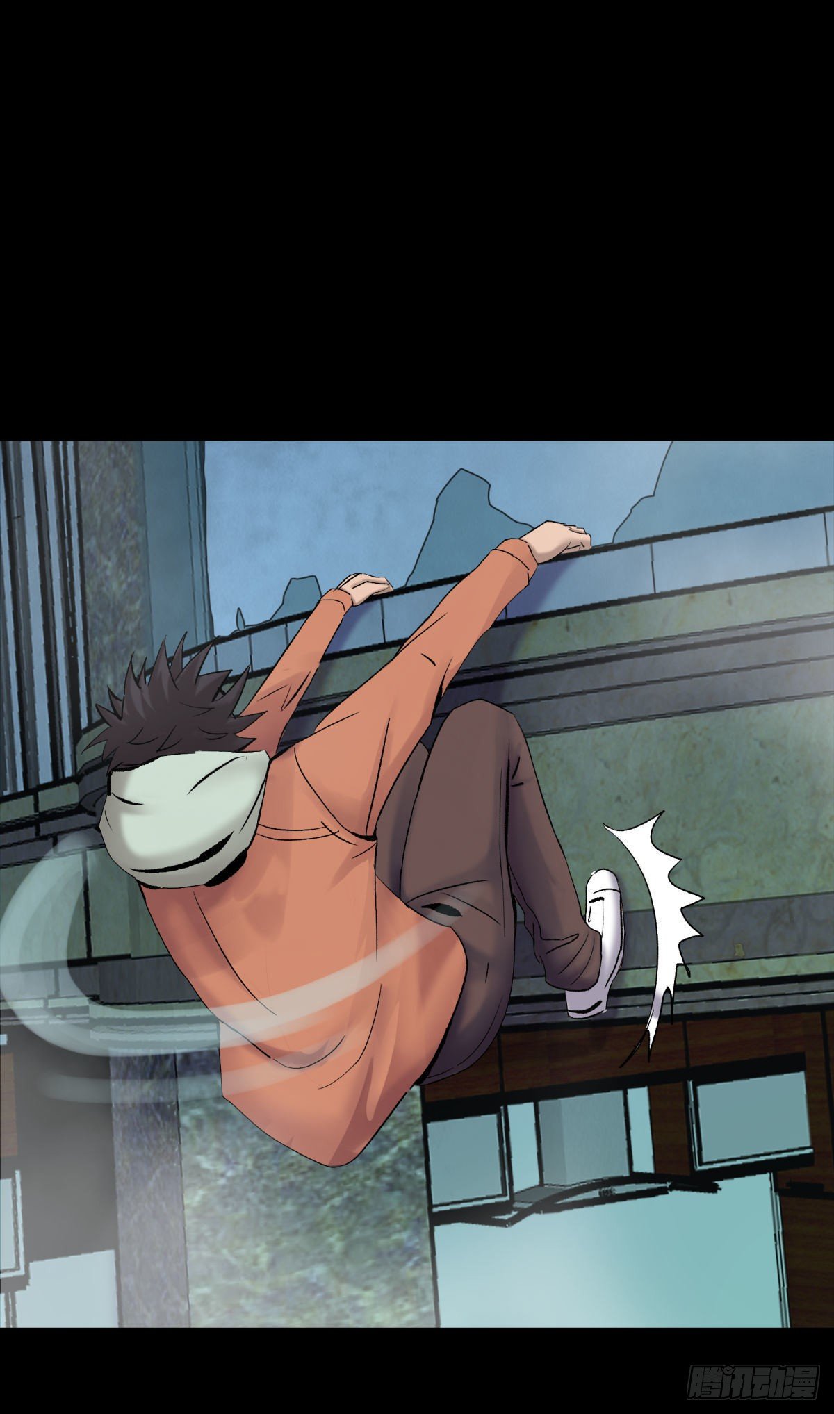 《三更四鼓（兼职纸人师傅）》12线索 第15页