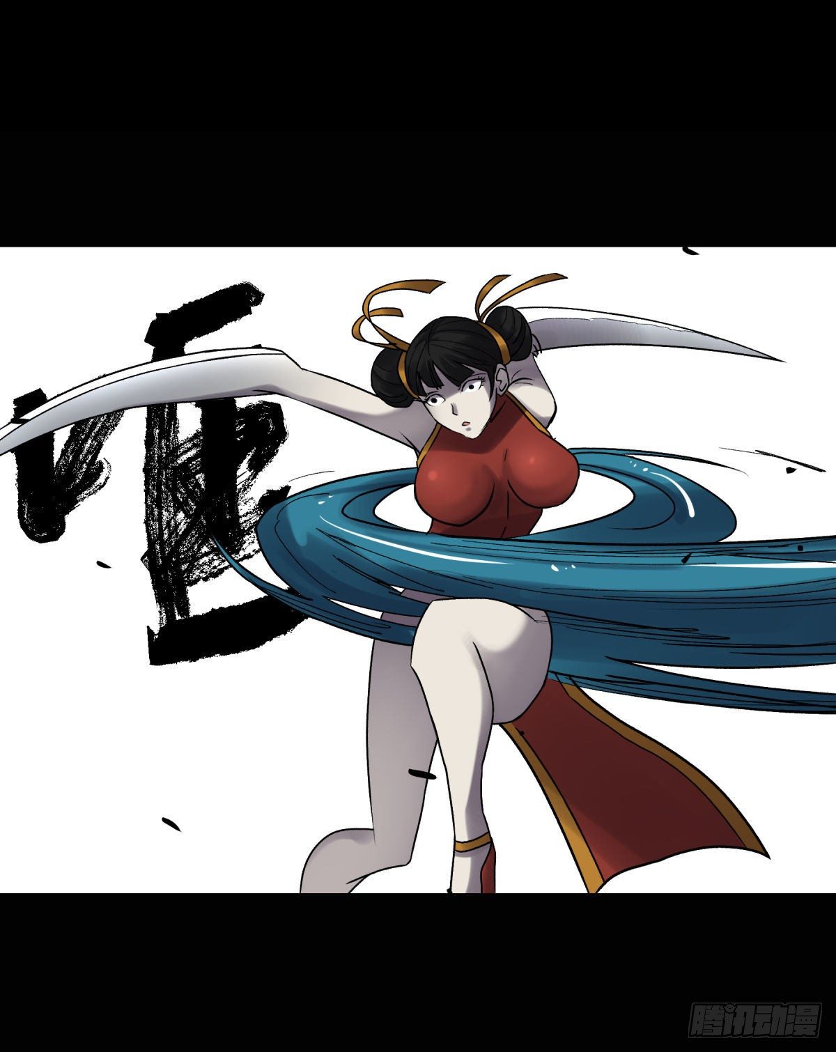 《三更四鼓（兼职纸人师傅）》16女神 第6页