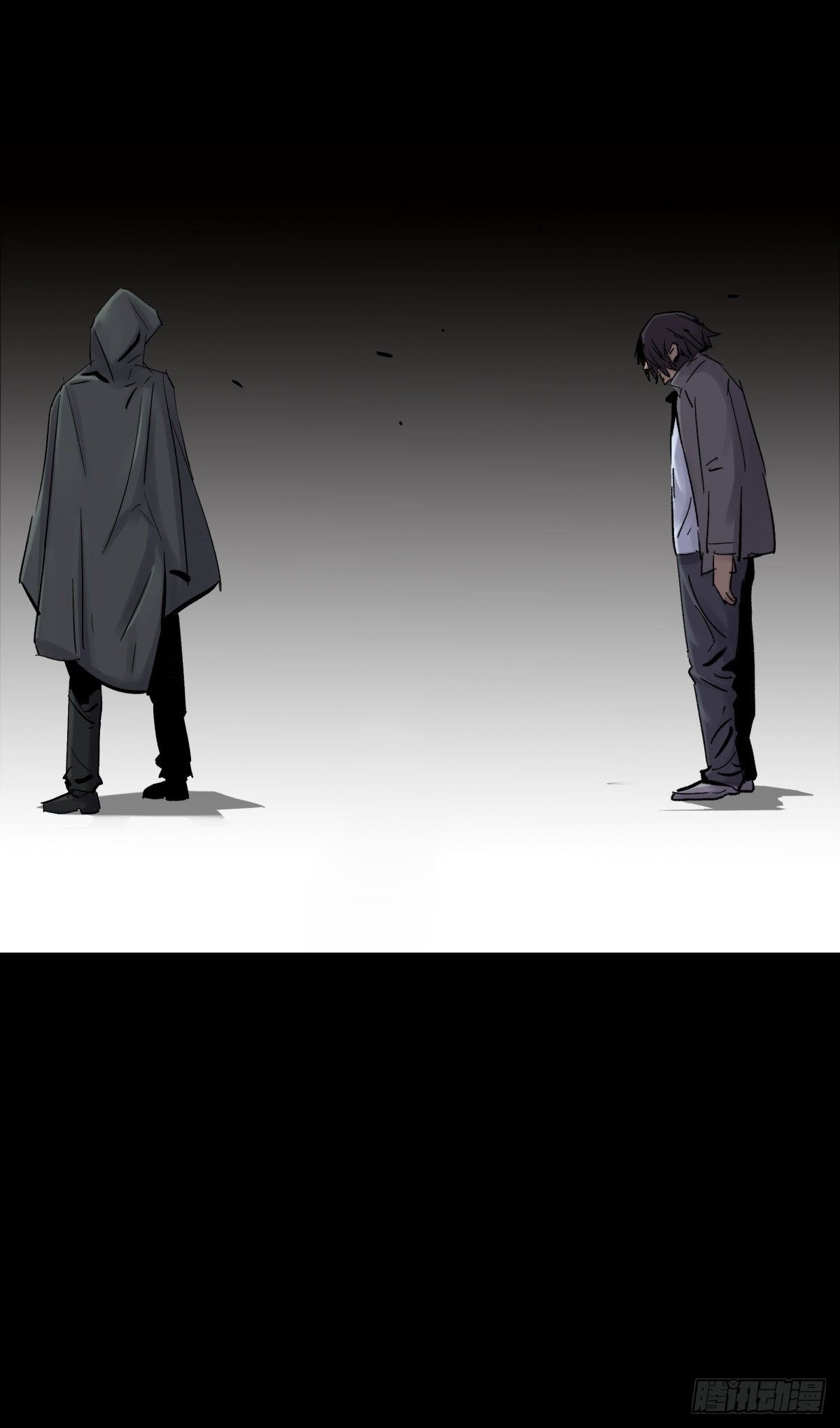 《三更四鼓（兼职纸人师傅）》24老金 第24页