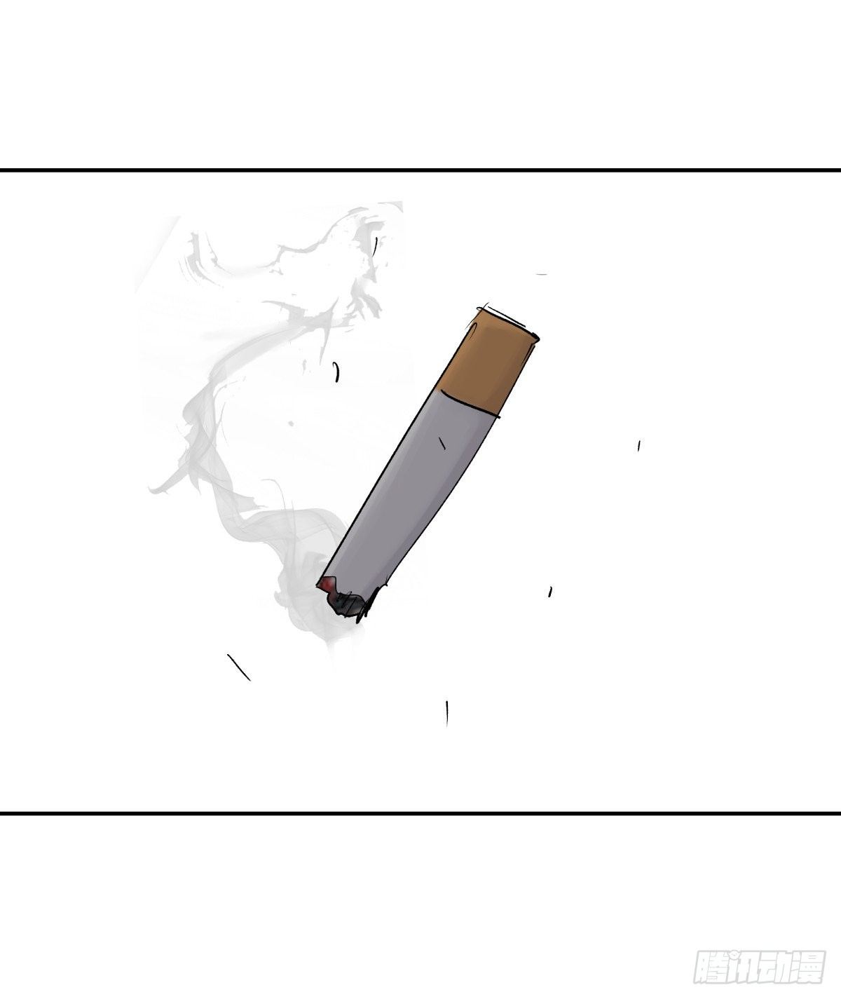 《三更四鼓（兼职纸人师傅）》26猪头 第41页