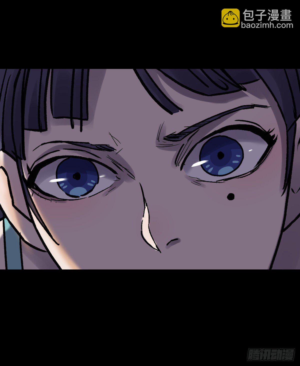 《三更四鼓（兼职纸人师傅）》28土窖 第48页