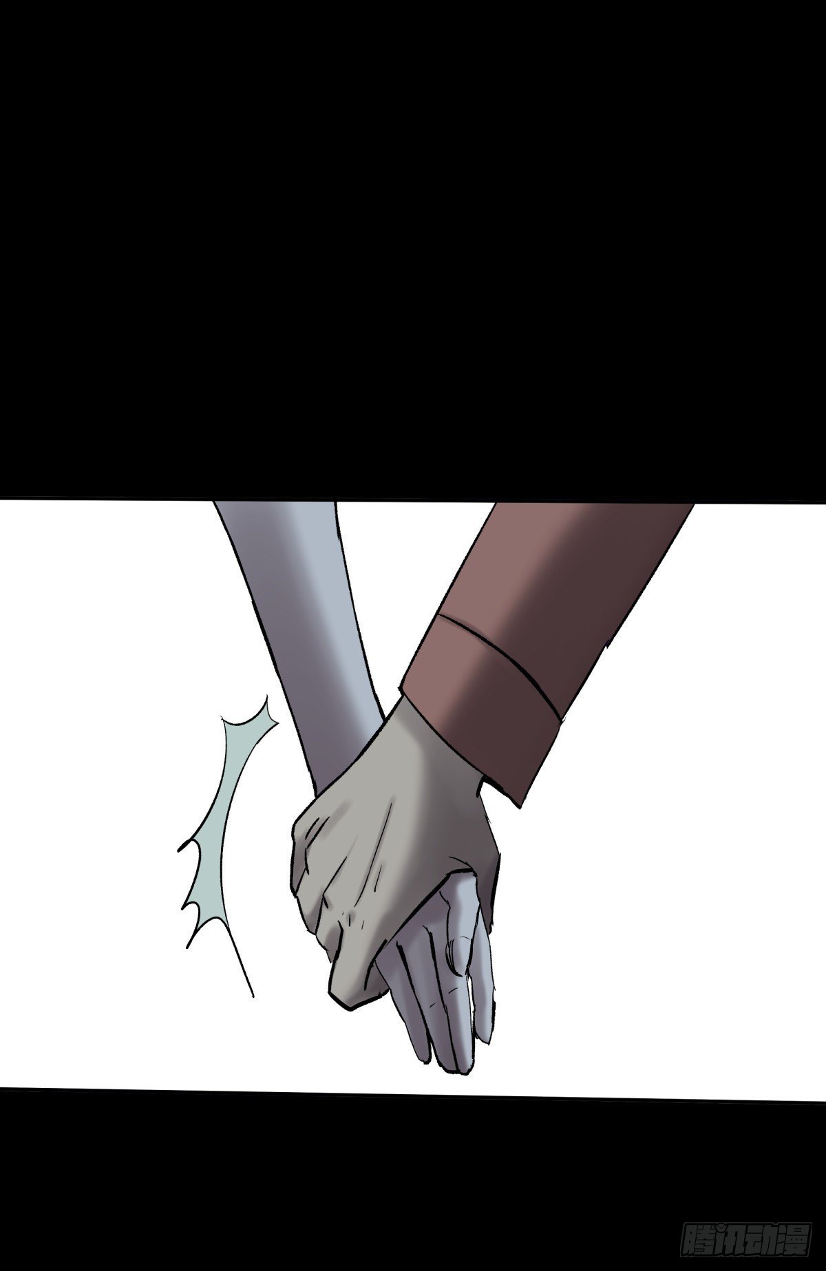 《三更四鼓（兼职纸人师傅）》31残垣 第26页