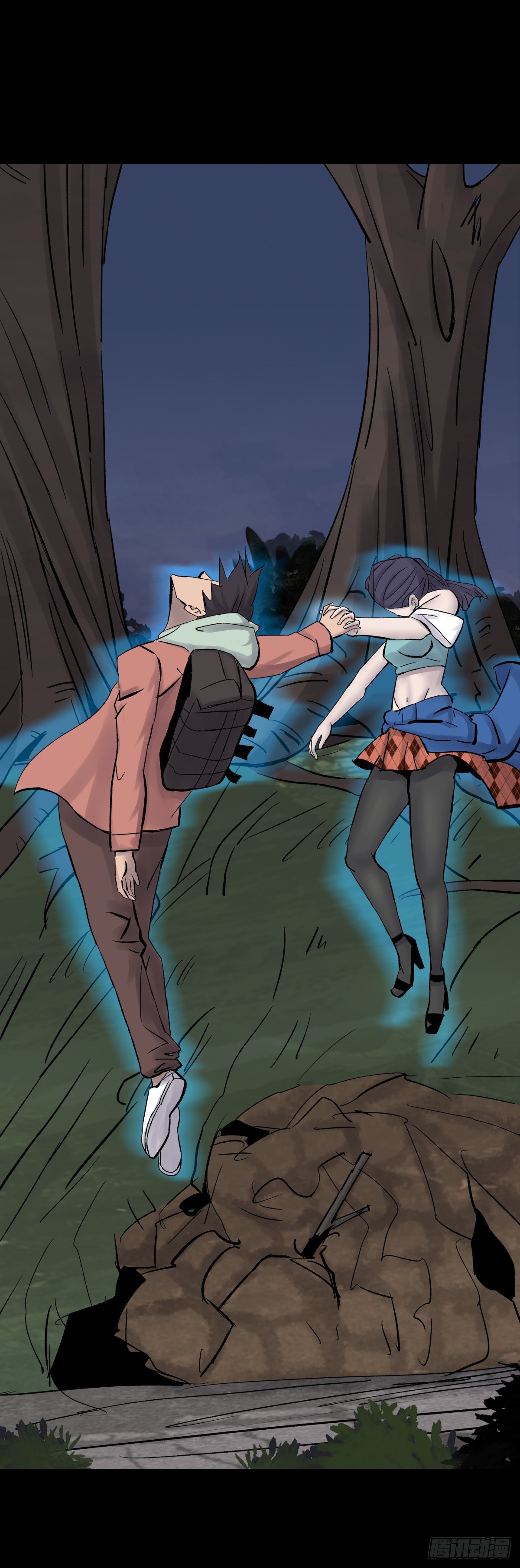 《三更四鼓（兼职纸人师傅）》29纪念 第43页