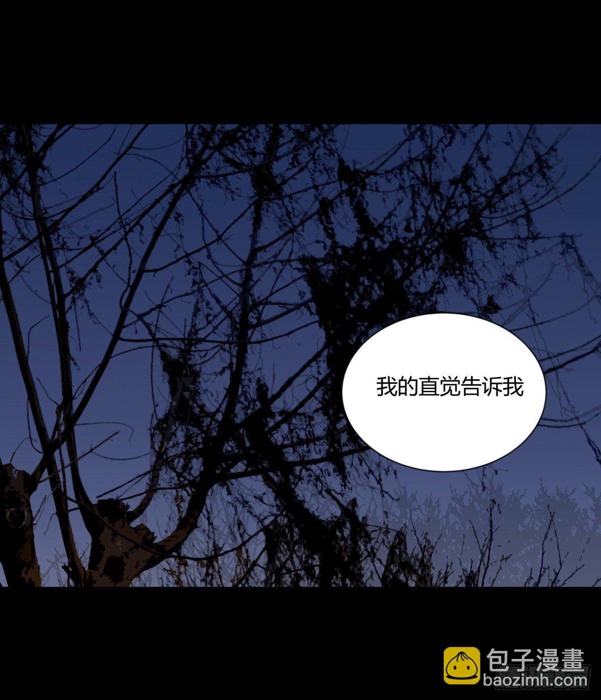 《三更四鼓（兼职纸人师傅）》28土窖 第39页