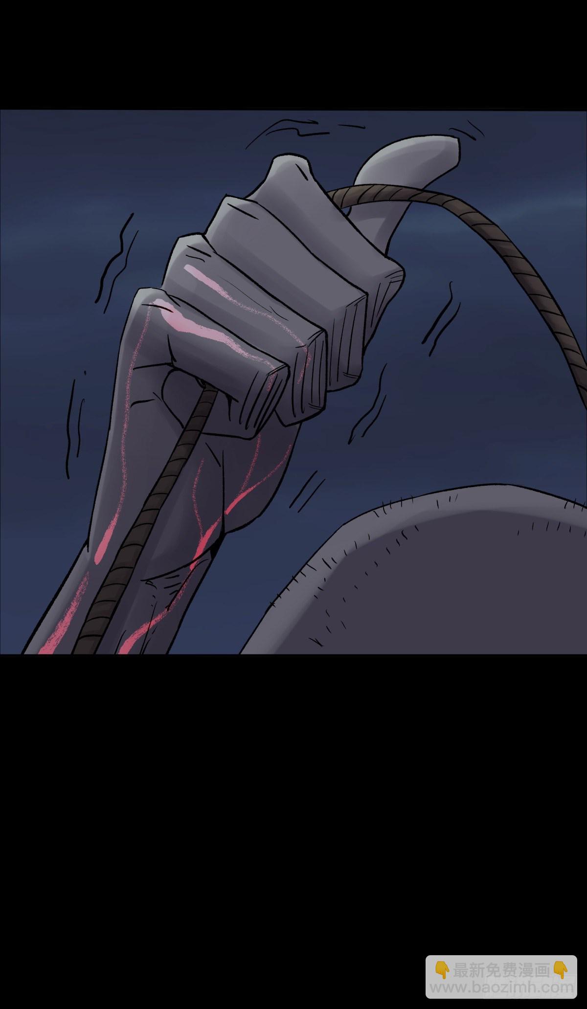 《三更四鼓（兼职纸人师傅）》32结扎 第38页