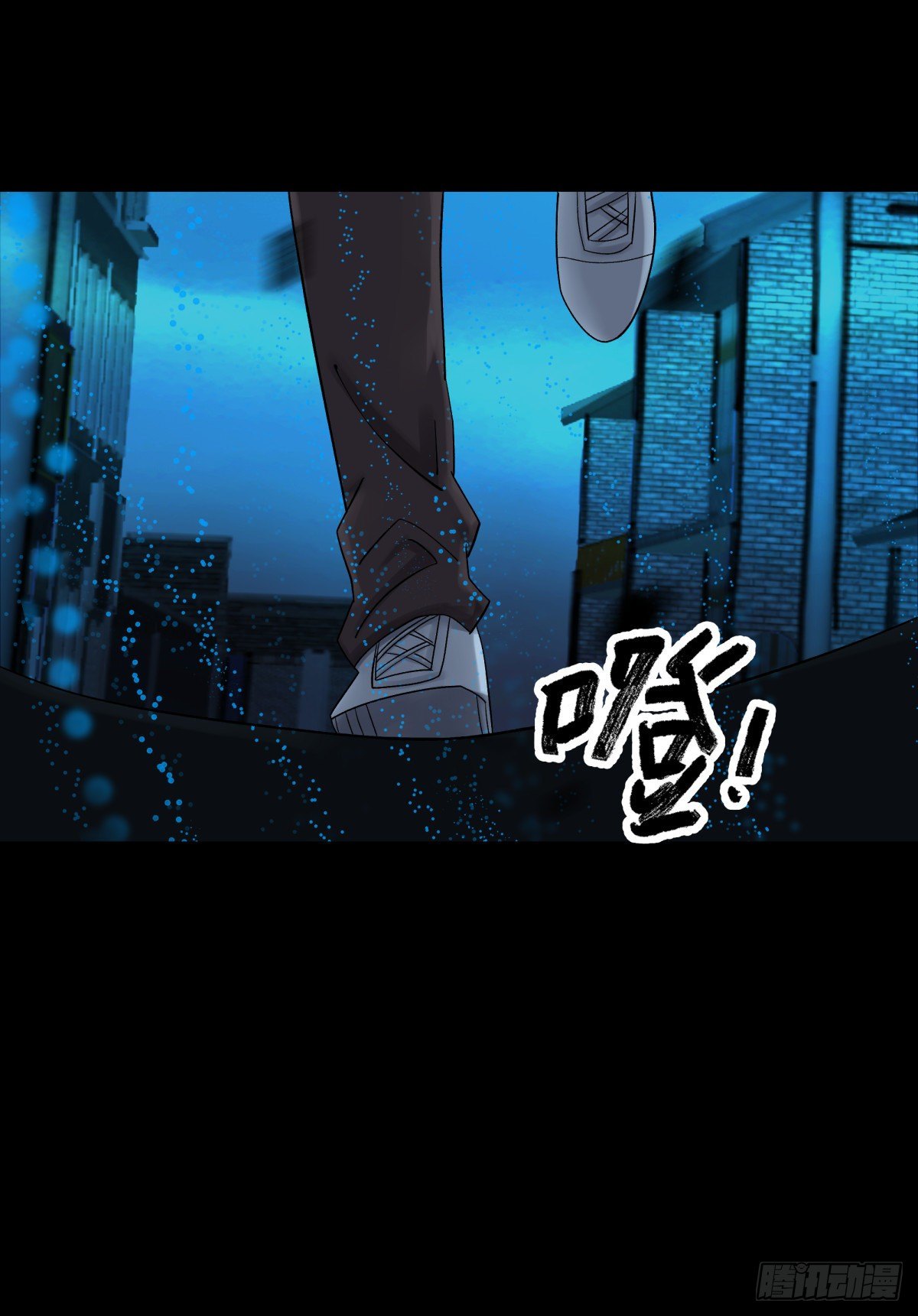 《三更四鼓（兼职纸人师傅）》41僵尸 第1页