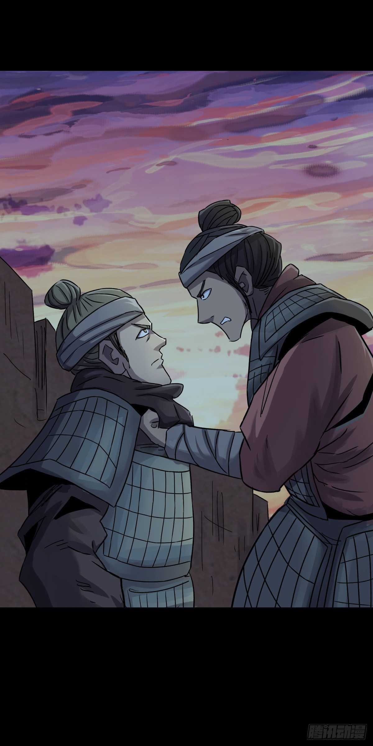 《三更四鼓（兼职纸人师傅）》40十二 第10页