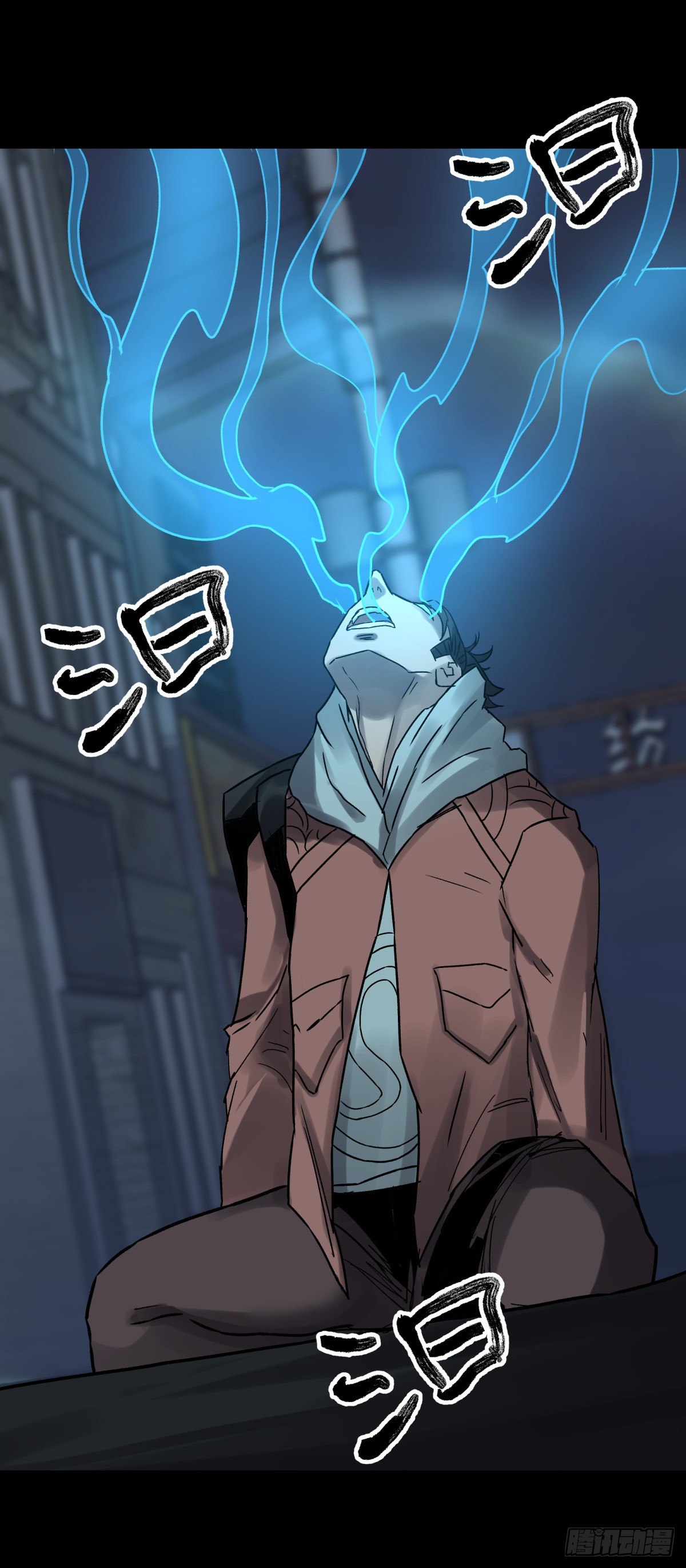 《三更四鼓（兼职纸人师傅）》43失守 第42页