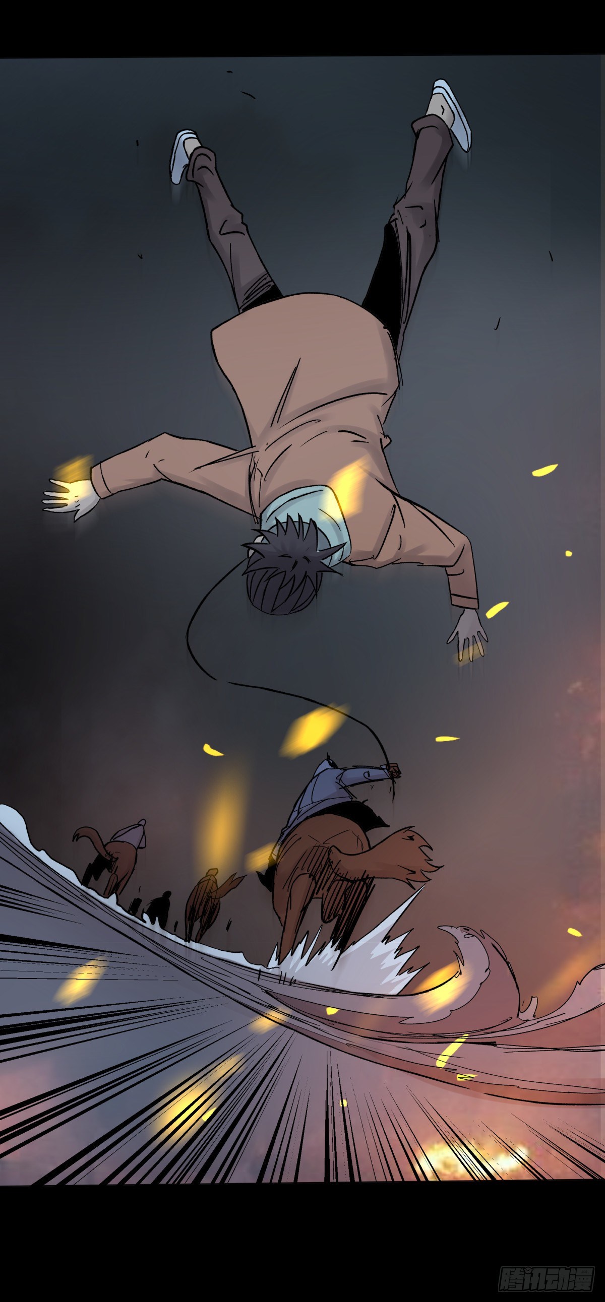 《三更四鼓（兼职纸人师傅）》45耀眼 第19页