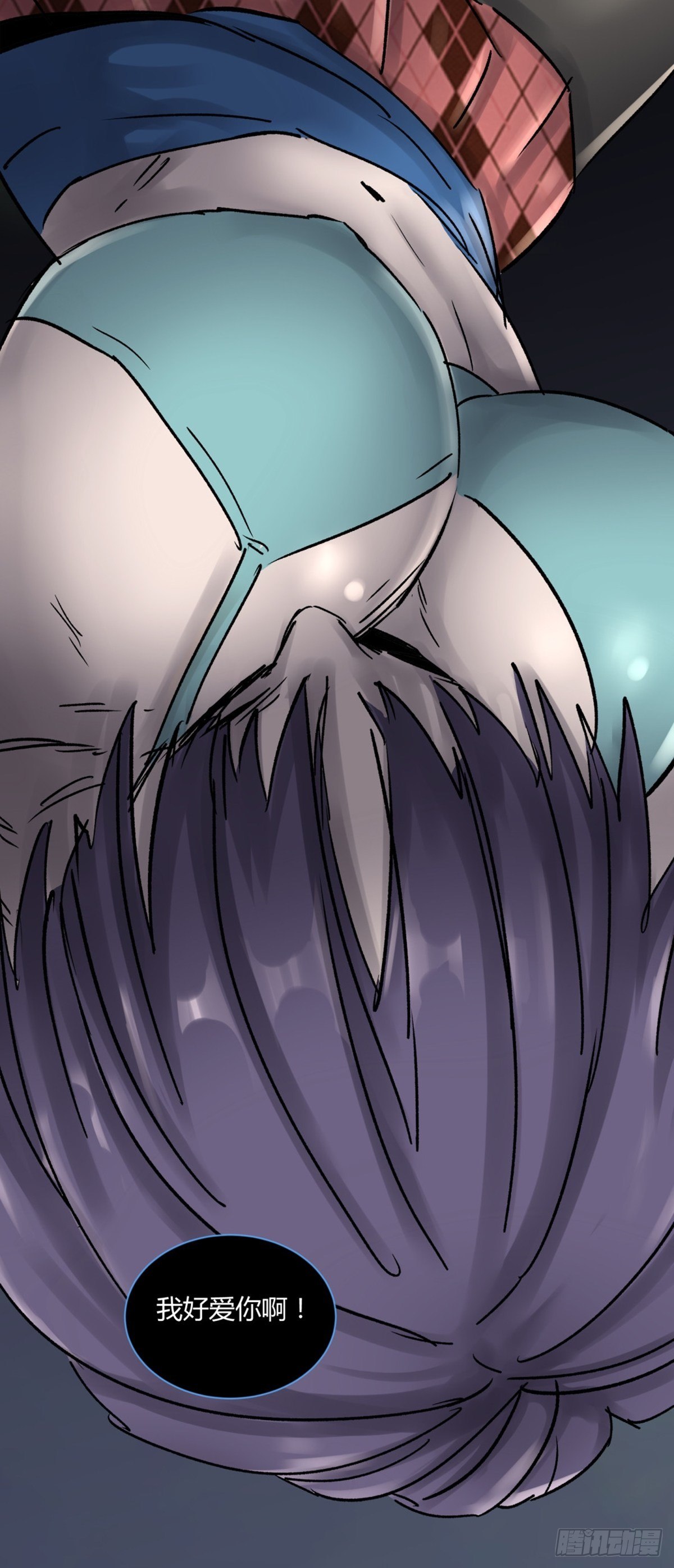 《三更四鼓（兼职纸人师傅）》48发财 第50页
