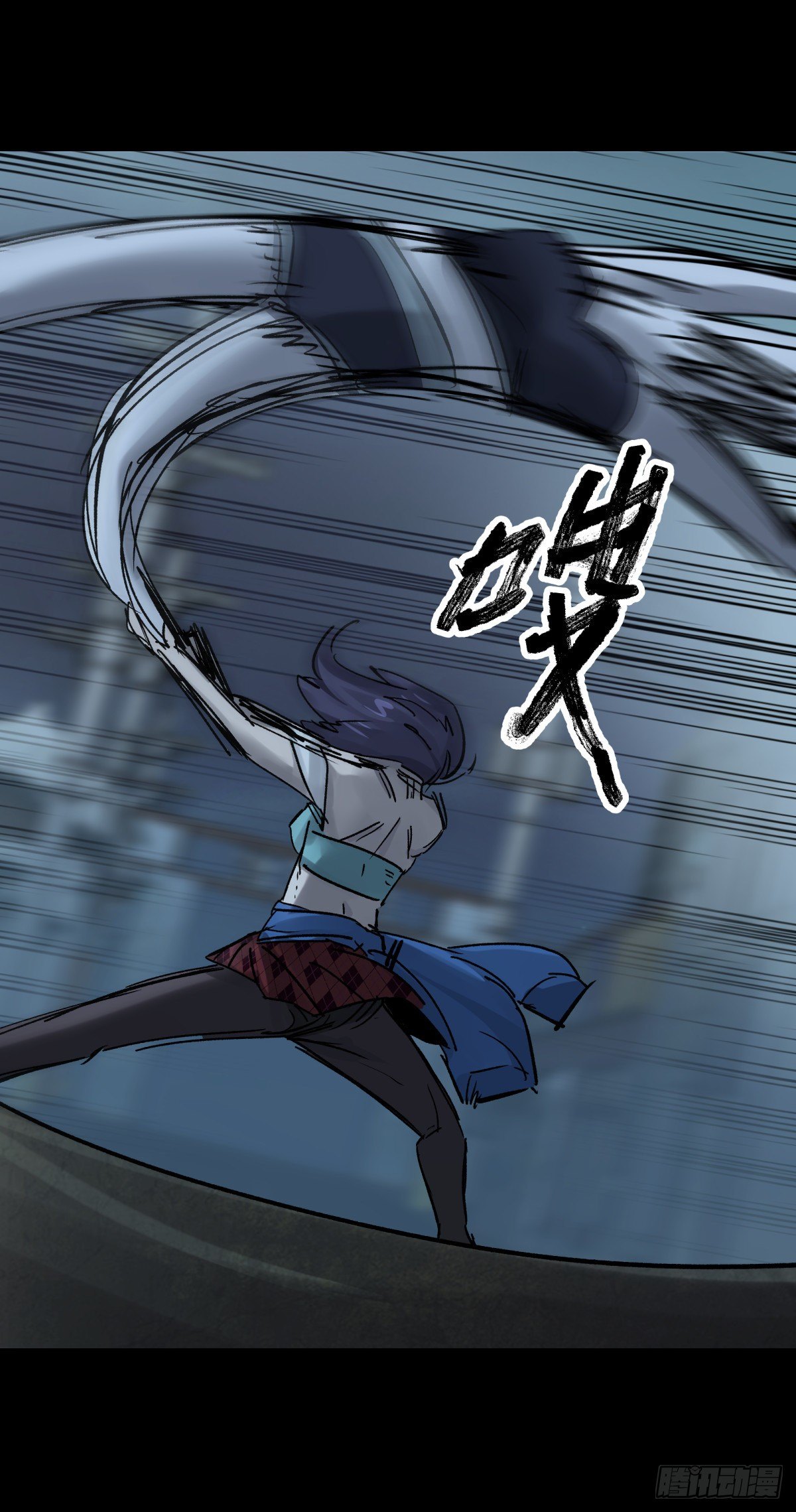《三更四鼓（兼职纸人师傅）》48发财 第36页
