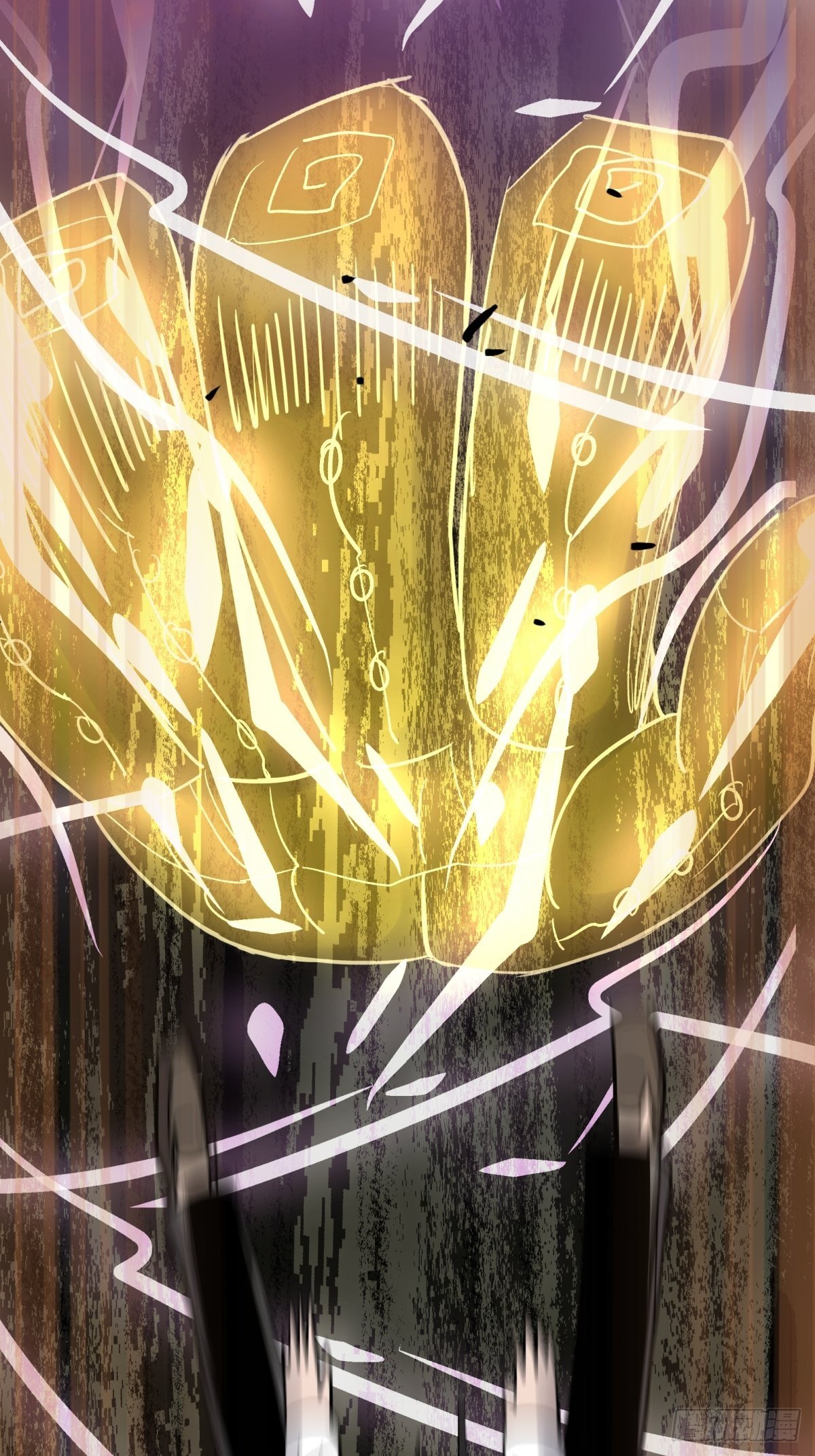 《三更四鼓（兼职纸人师傅）》58是我 第17页