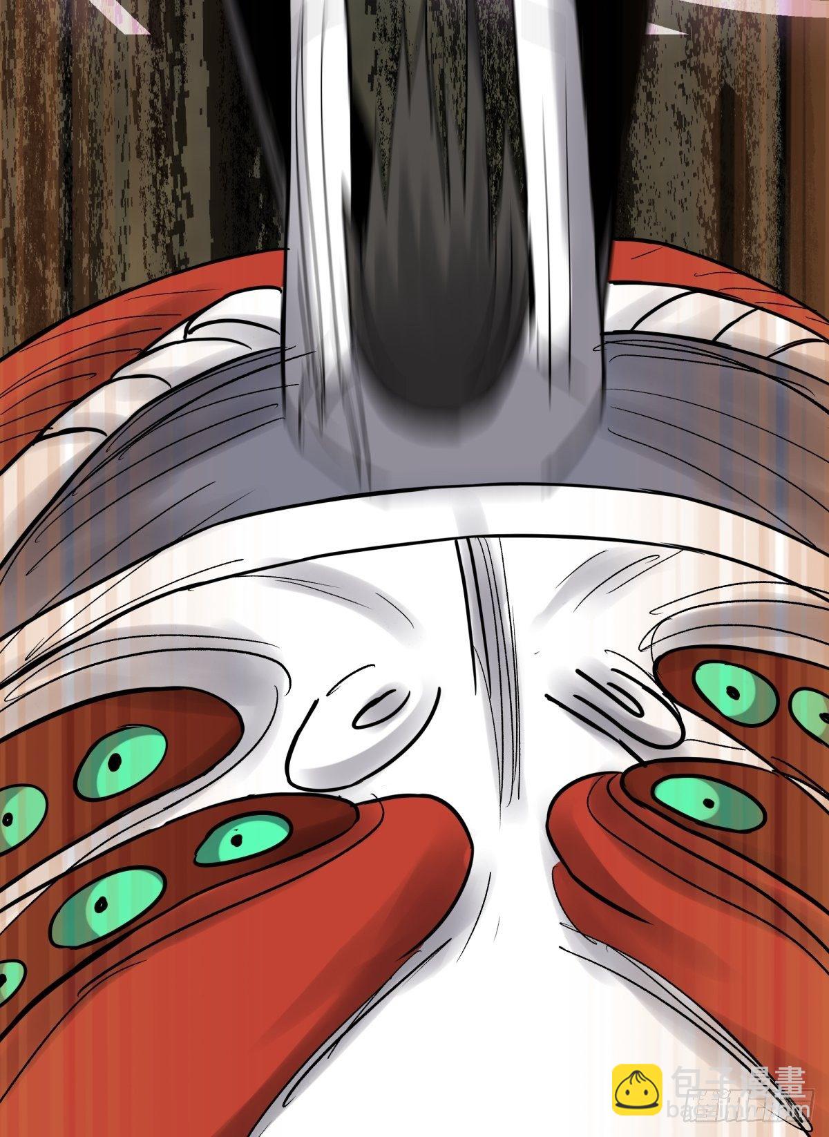 《三更四鼓（兼职纸人师傅）》58是我 第18页