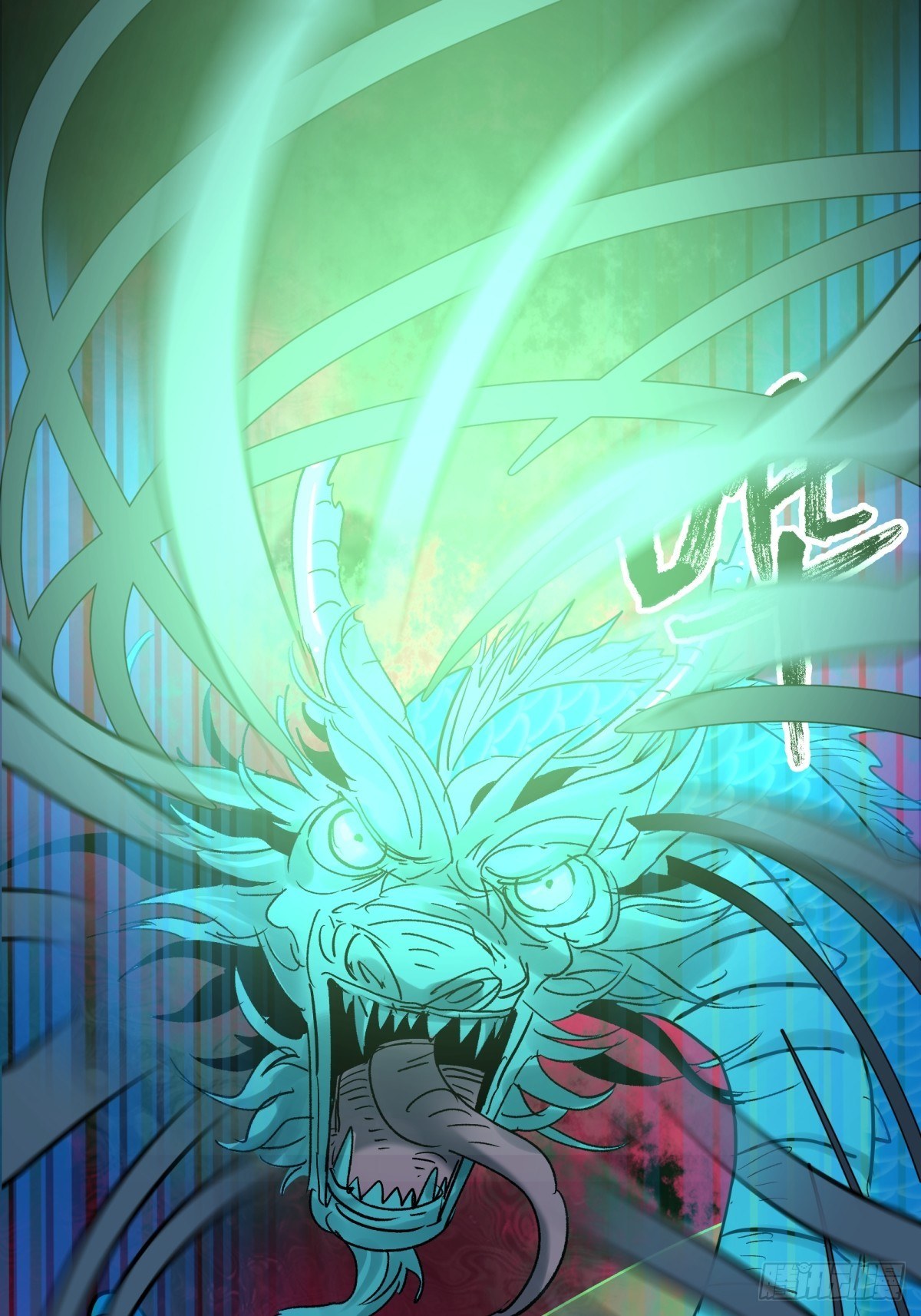 《三更四鼓（兼职纸人师傅）》62将军 第19页