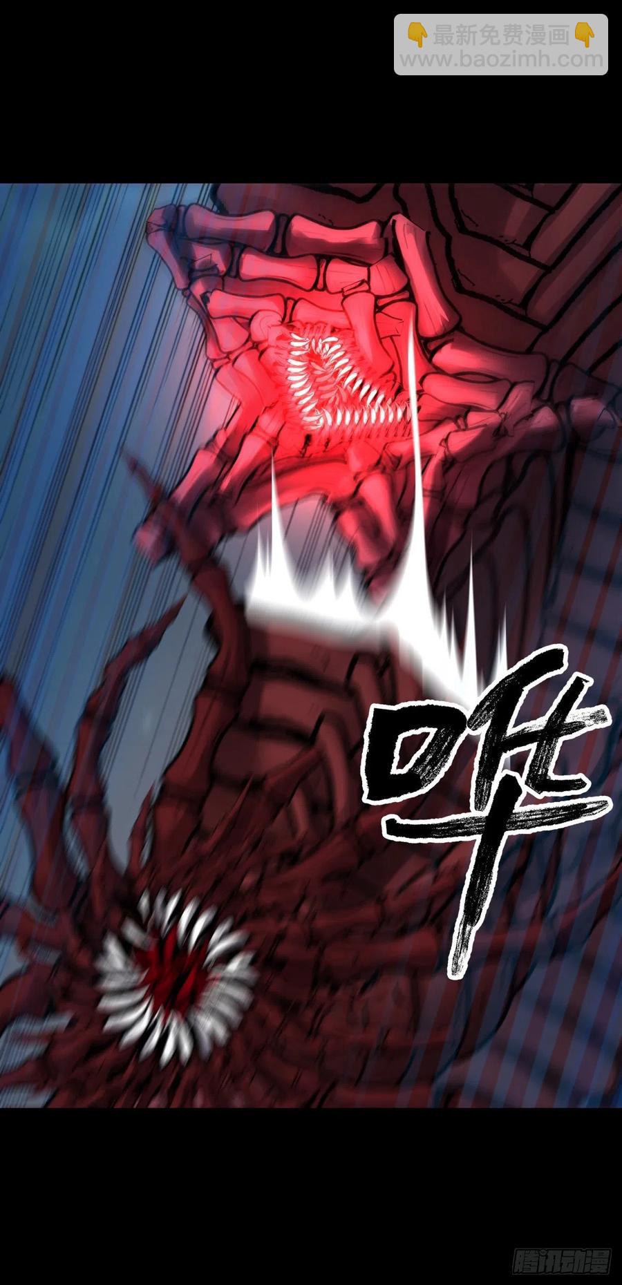 《三更四鼓（兼职纸人师傅）》65陌刀 第36页