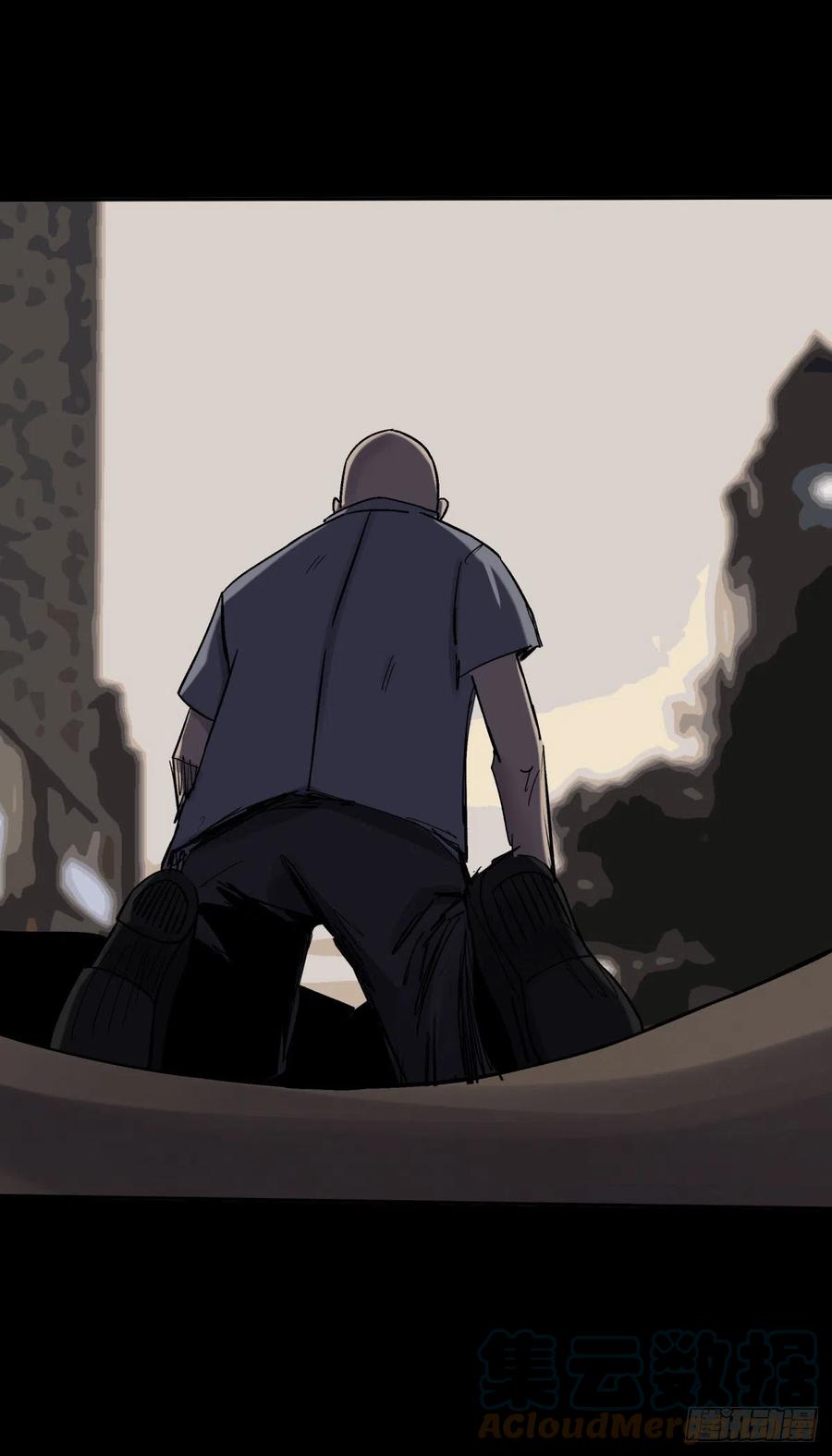 《三更四鼓（兼职纸人师傅）》71张总 第31页