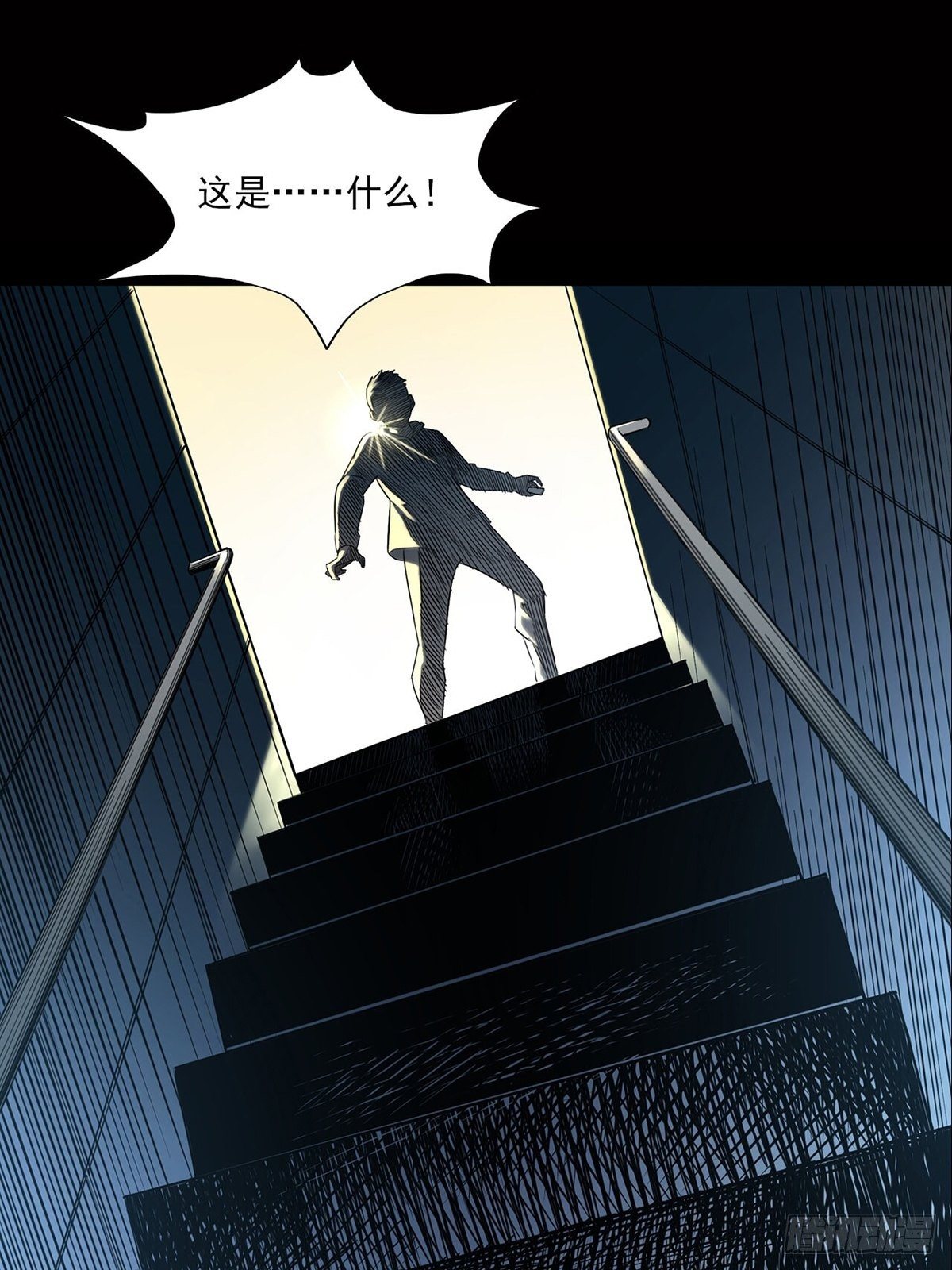《大赢家（新投资者Z）》新世界 第27页