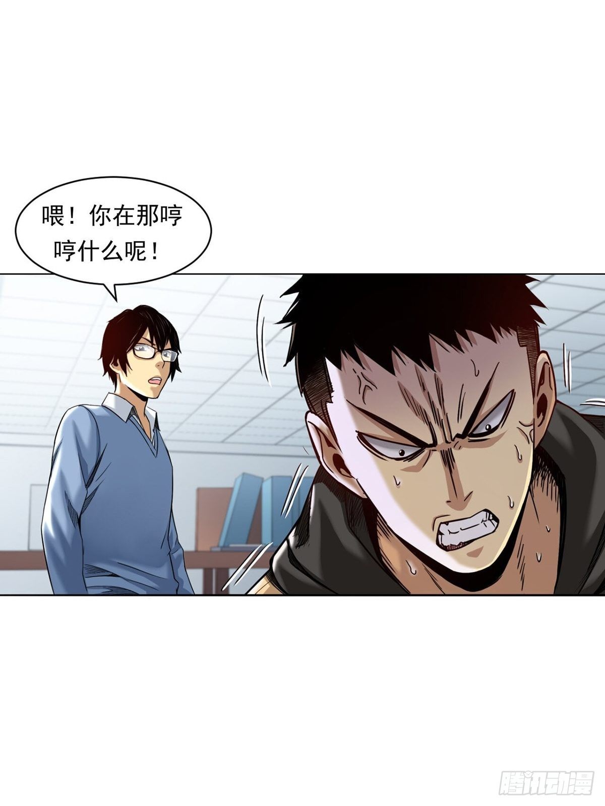 《大赢家（新投资者Z）》来打游戏吧！ 第34页