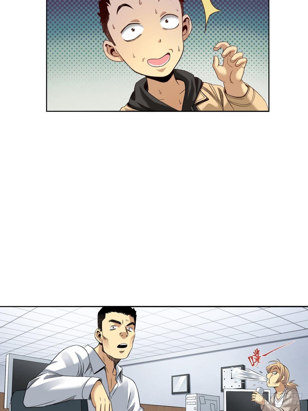 《大赢家（新投资者Z）》来打游戏吧！ 第40页
