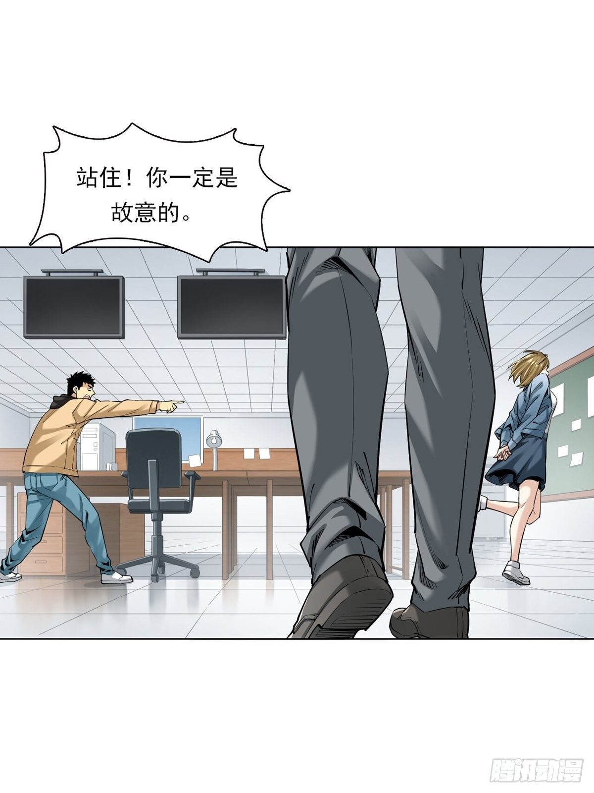 《大赢家（新投资者Z）》你在针对我 第7页