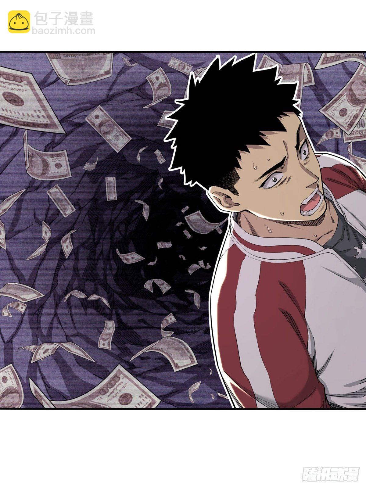 《大赢家（新投资者Z）》乘风破浪的傻瓜 第10页