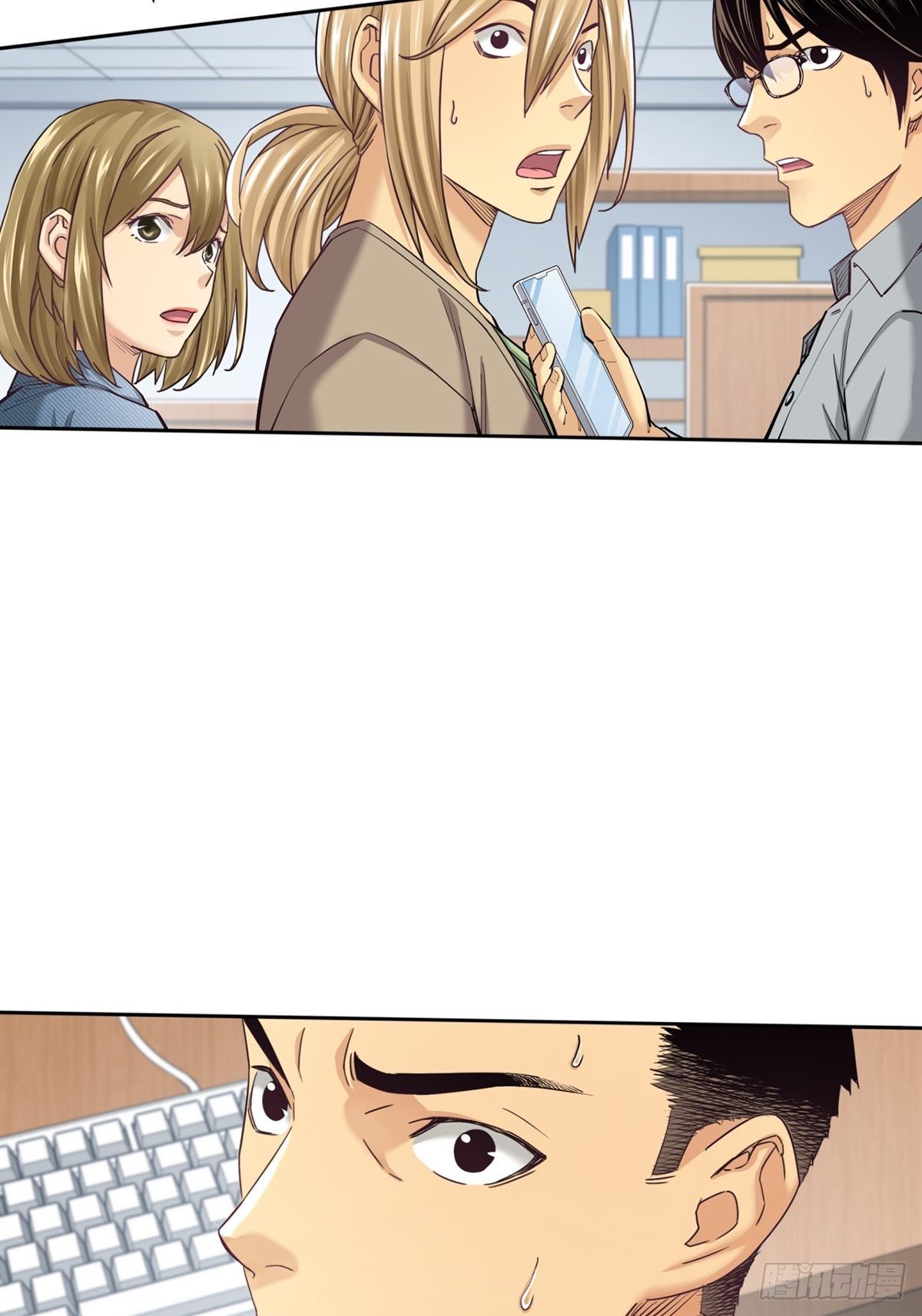 《大赢家（新投资者Z）》理性成就天才 第46页