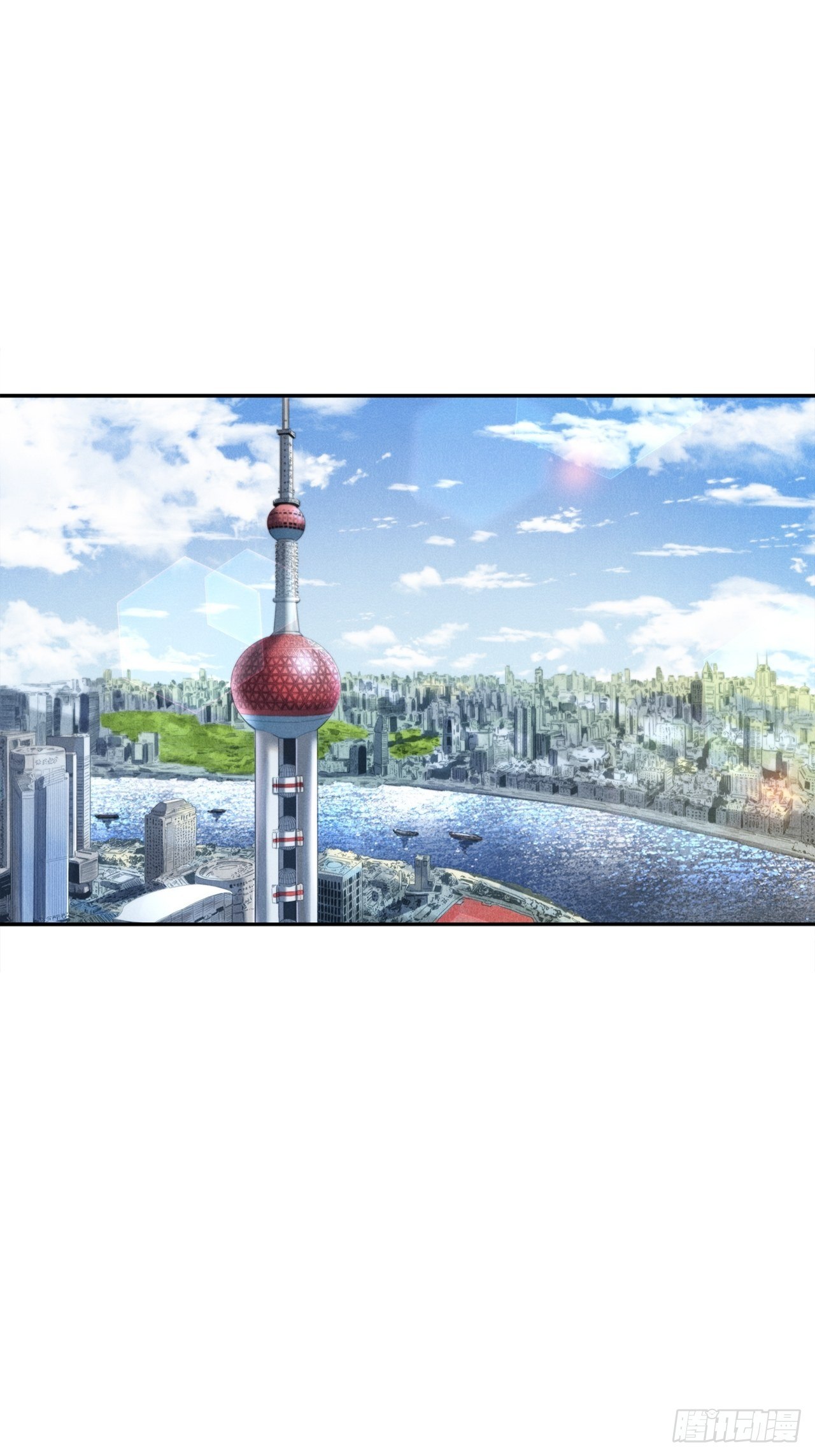《大赢家（新投资者Z）》新的征程 第36页
