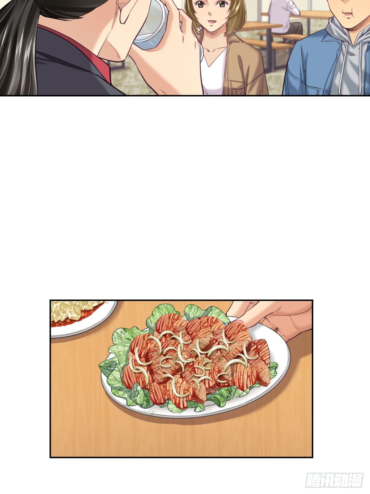 《大赢家（新投资者Z）》来吃肉吧！ 第15页