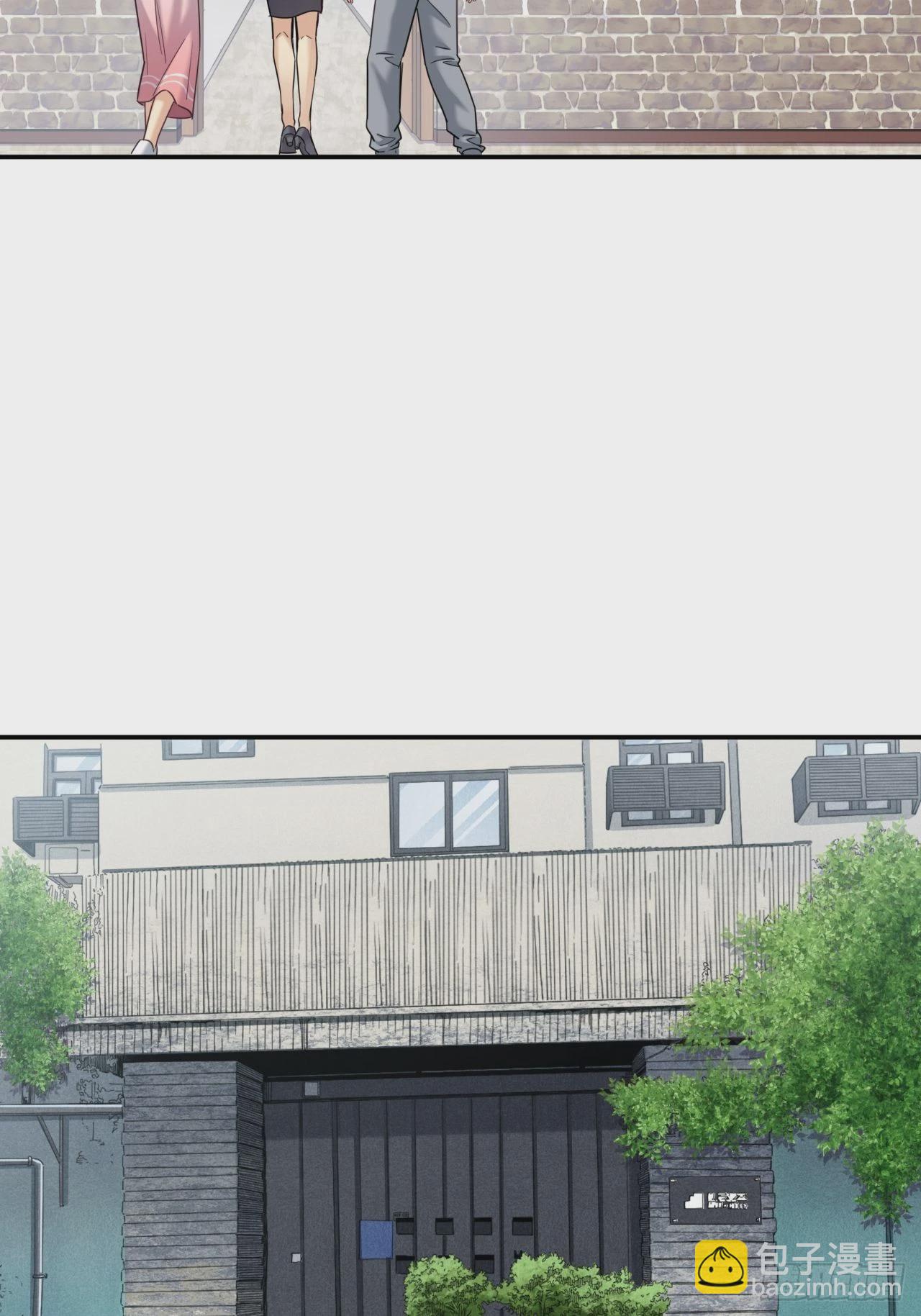《大赢家（新投资者Z）》苦难的力量 第48页