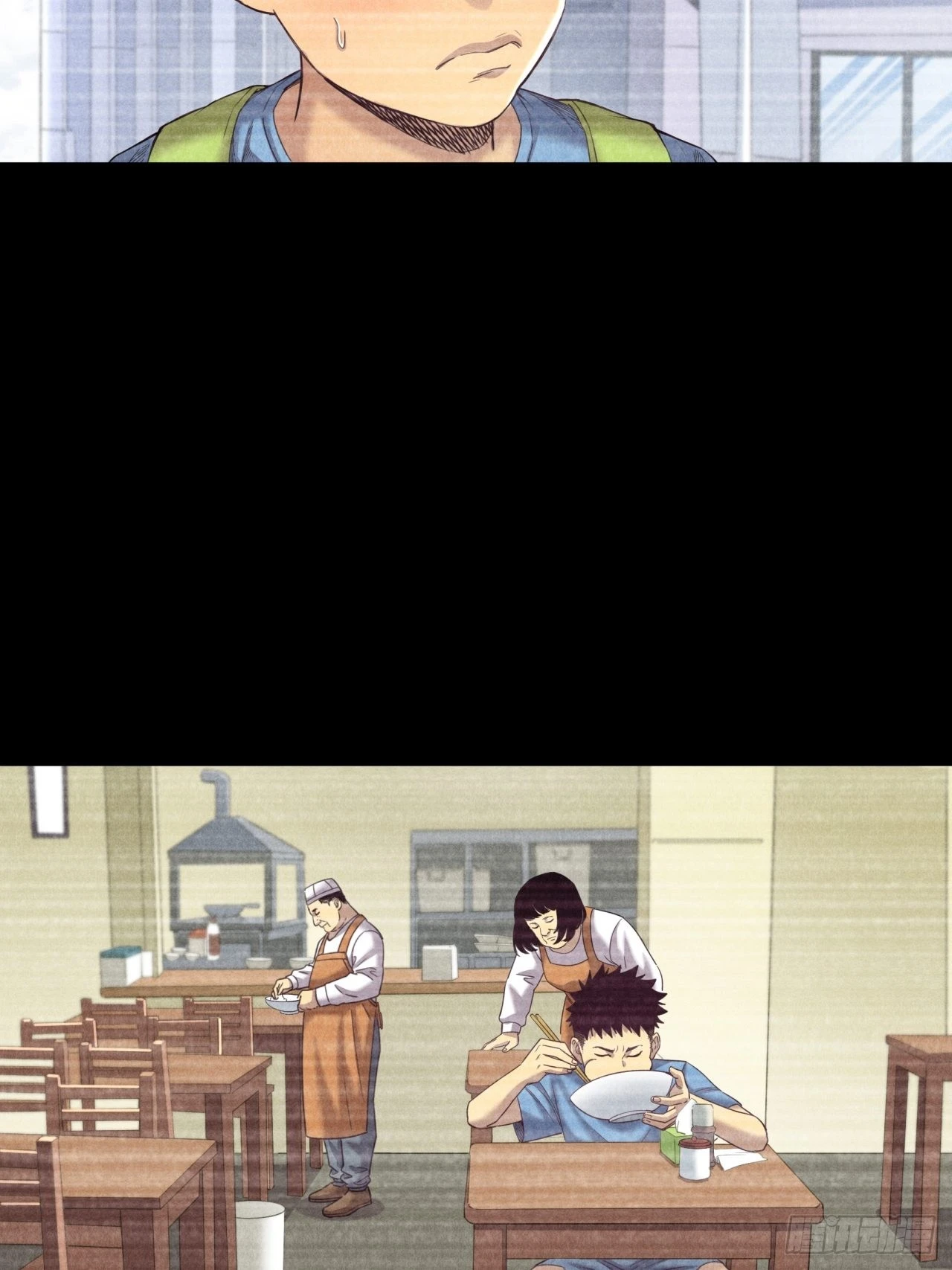 《大赢家（新投资者Z）》苦难的力量 第7页