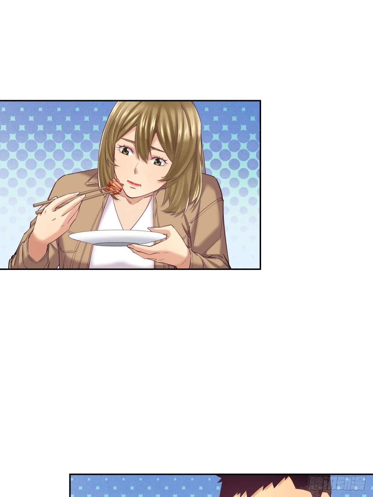《大赢家（新投资者Z）》来吃肉吧！ 第18页