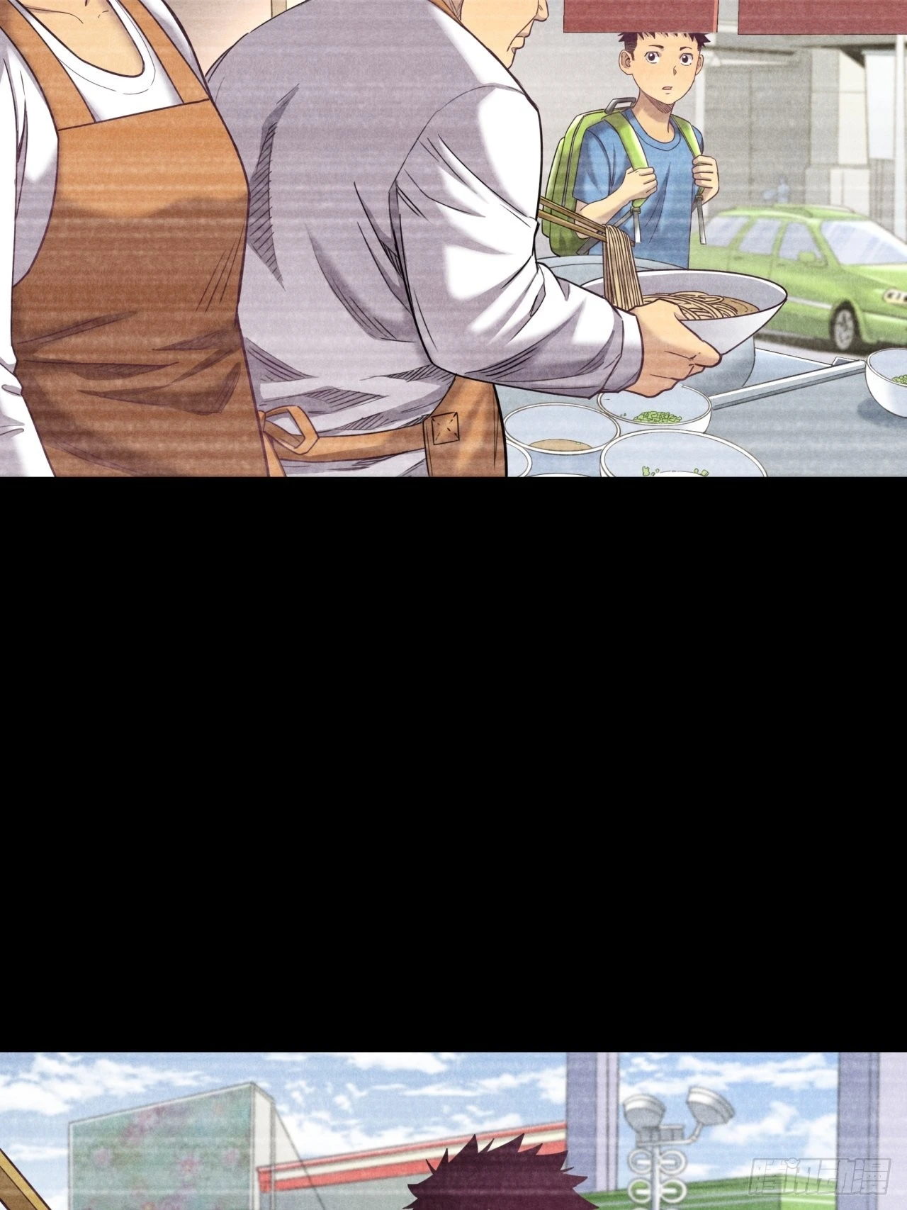 《大赢家（新投资者Z）》苦难的力量 第4页