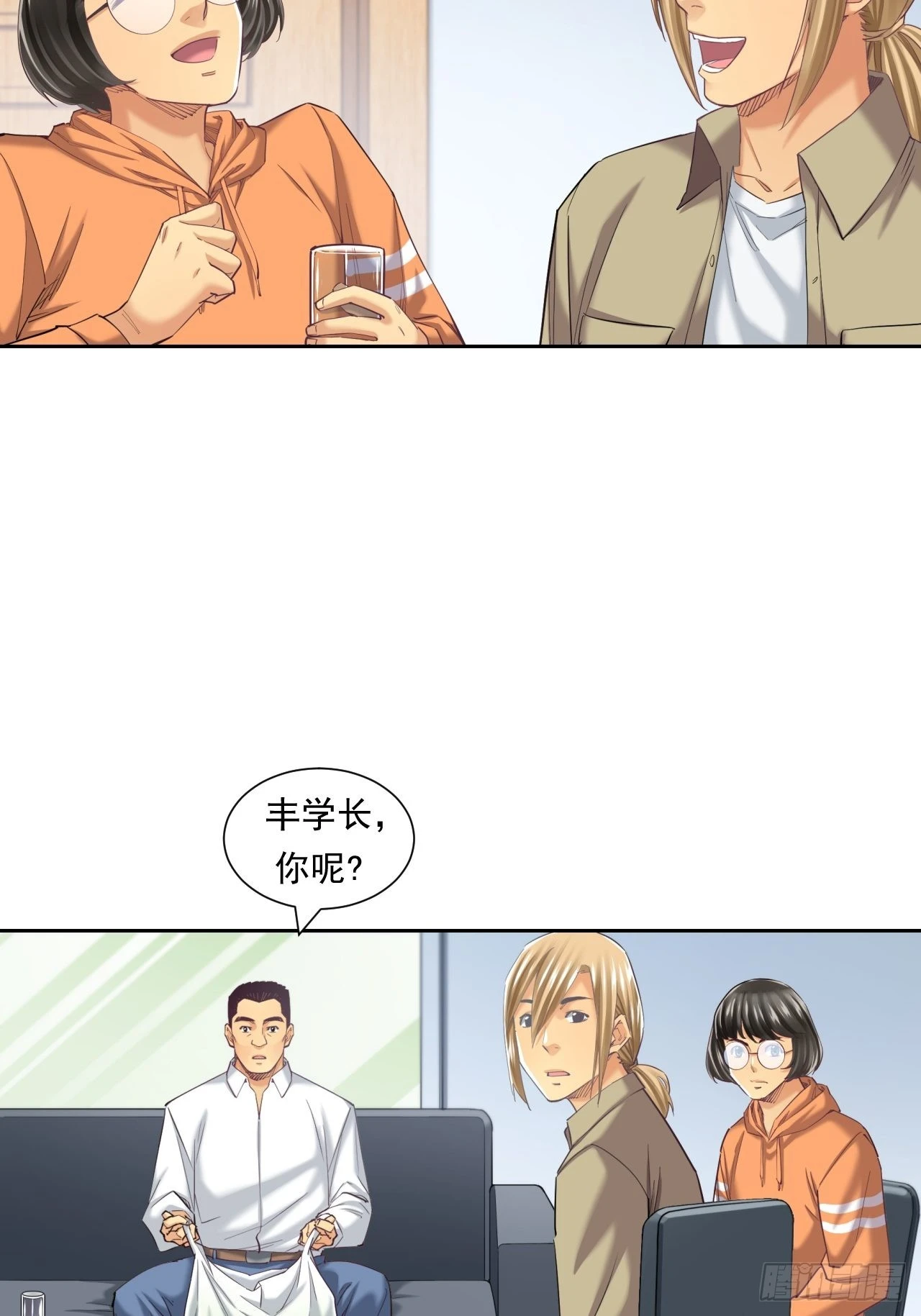 《大赢家（新投资者Z）》我是钱小千 第6页