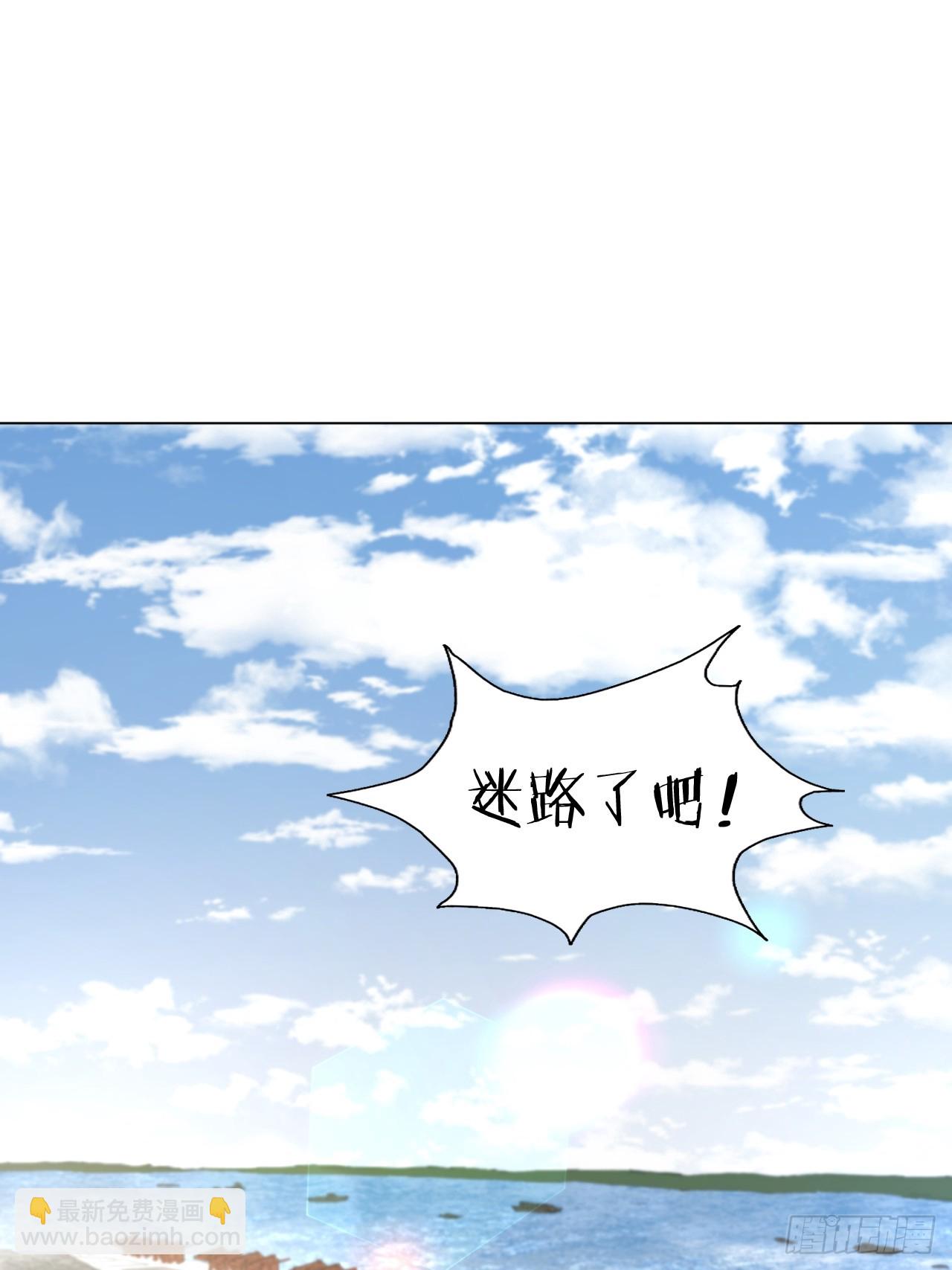 《大赢家（新投资者Z）》市场痛点 第28页
