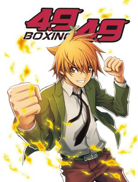 《4.9X4.9》漫画封面图 - tl漫画