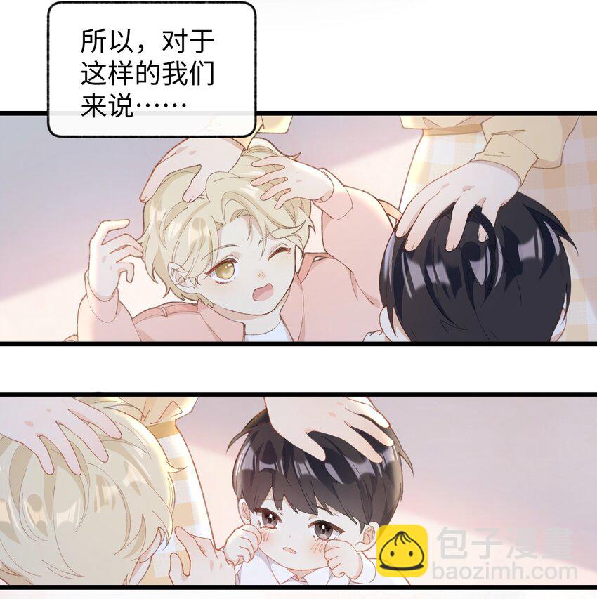《加菲猫复仇记》004 再回李府 第12页
