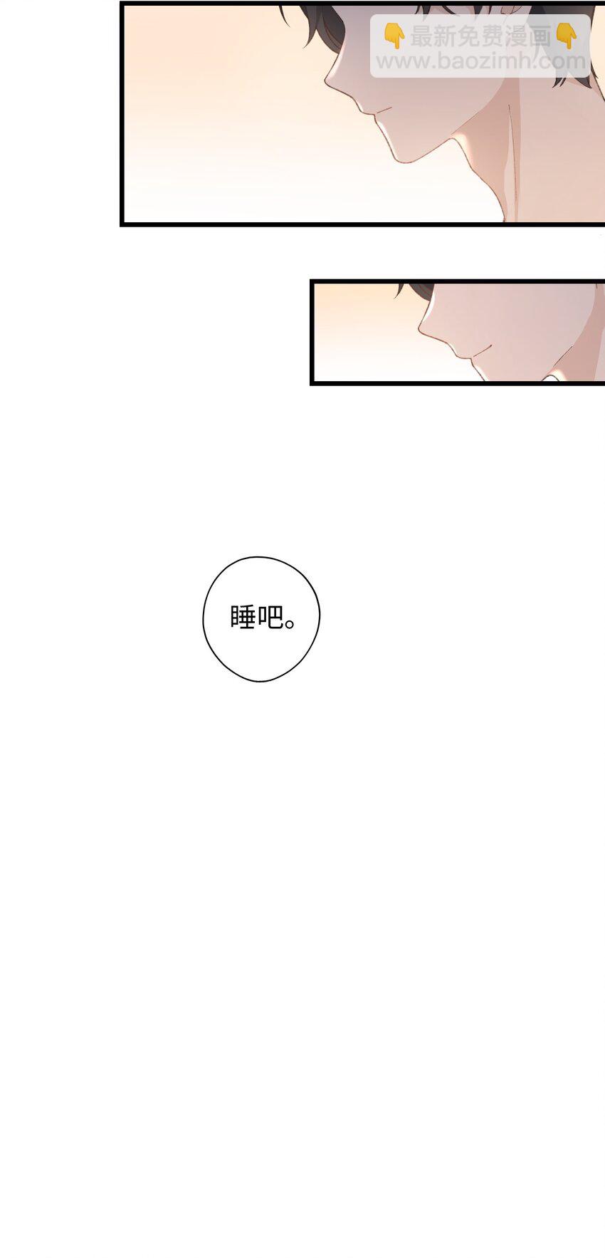 《加菲猫复仇记》004 再回李府 第35页