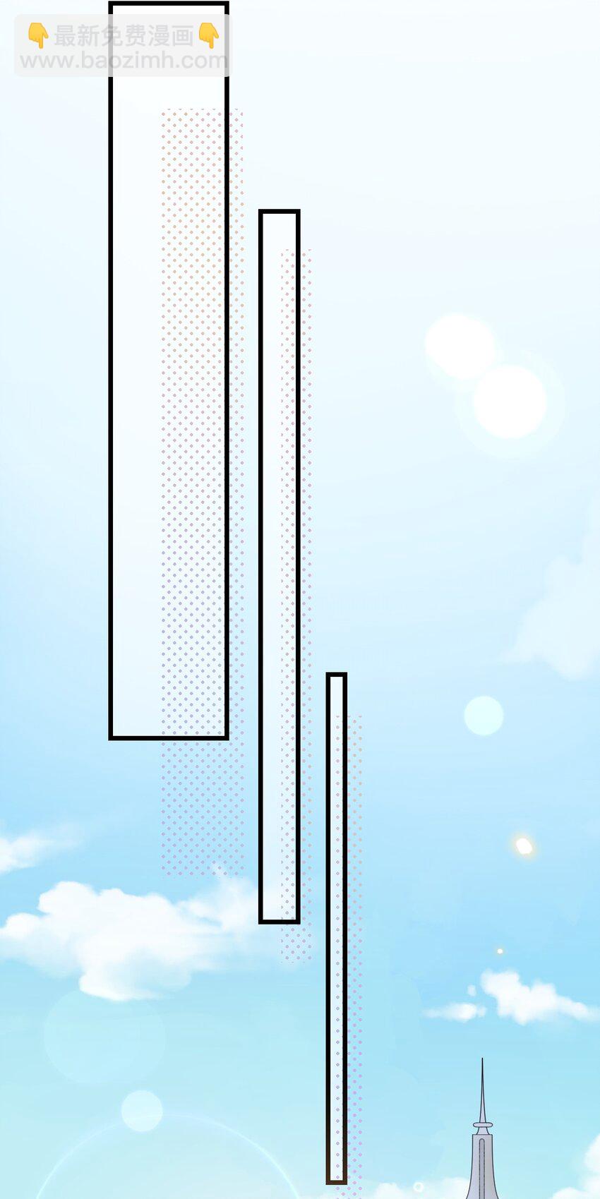 《加菲猫复仇记》002 情侣养宠，多半分手 第42页
