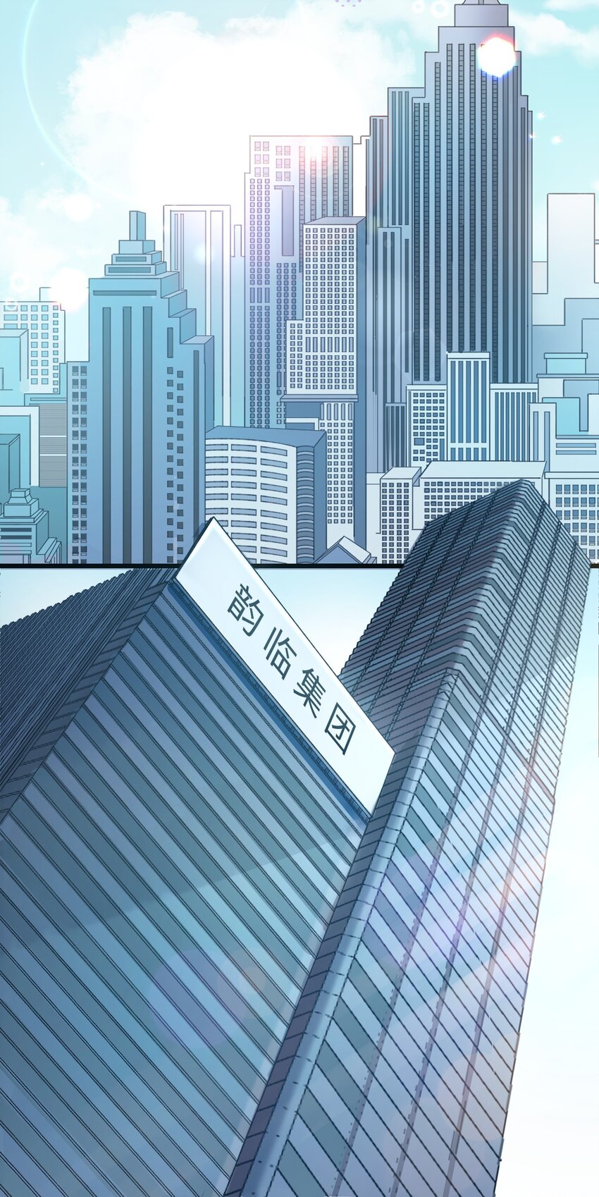 《加菲猫复仇记》002 情侣养宠，多半分手 第43页