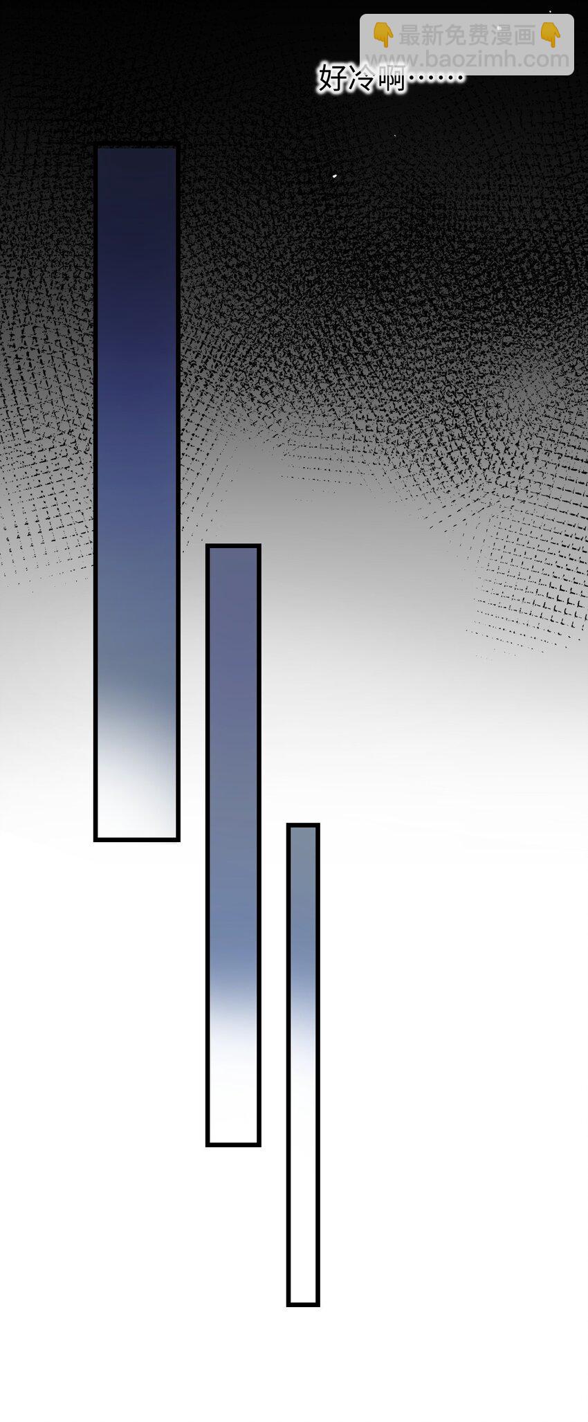 《加菲猫复仇记》006 被水淹没、不知所措?(迟到的开奖） 第32页