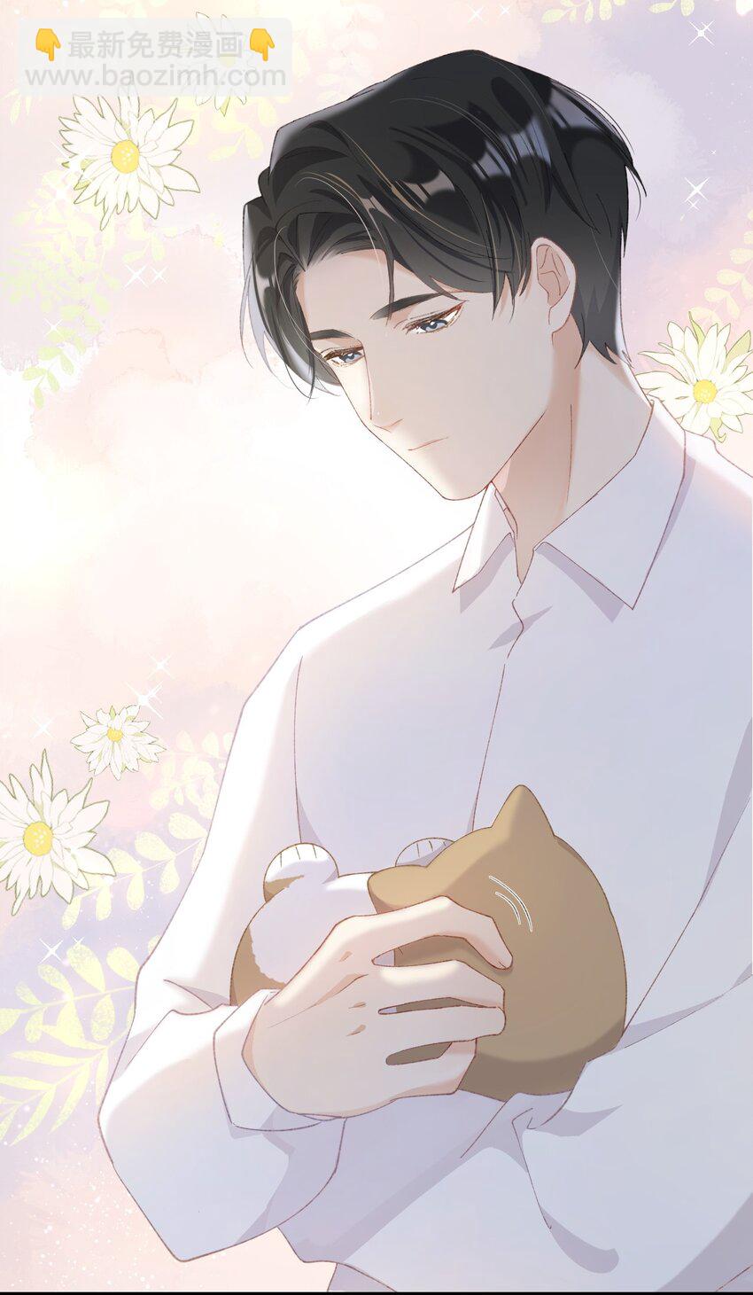 《加菲猫复仇记》007 这蛋黄温暖如春 第39页