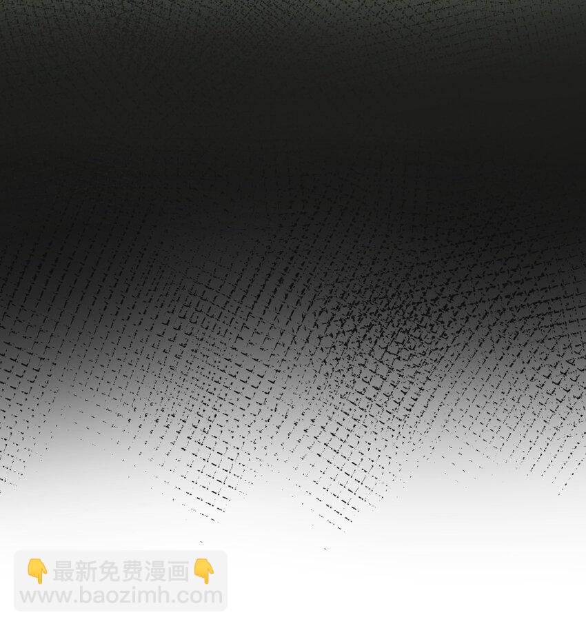 《加菲猫复仇记》011 勐男盘蛋 第30页