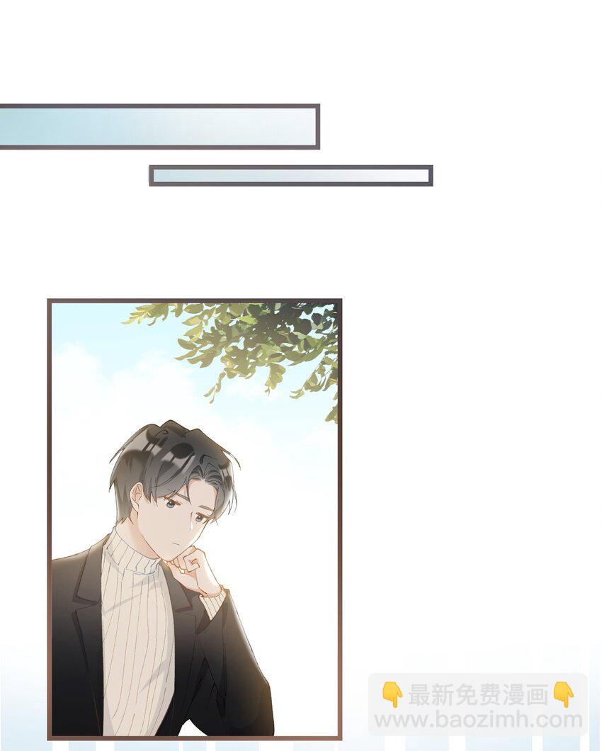 《加菲猫复仇记》014 躲开了！？？？ 第13页