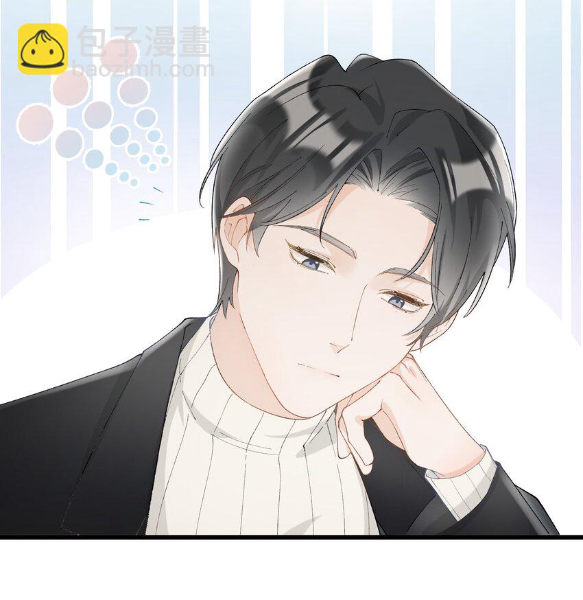 《加菲猫复仇记》014 躲开了！？？？ 第14页