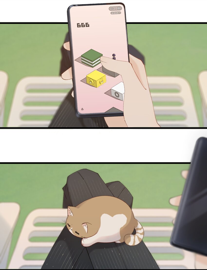 《加菲猫复仇记》014 躲开了！？？？ 第15页